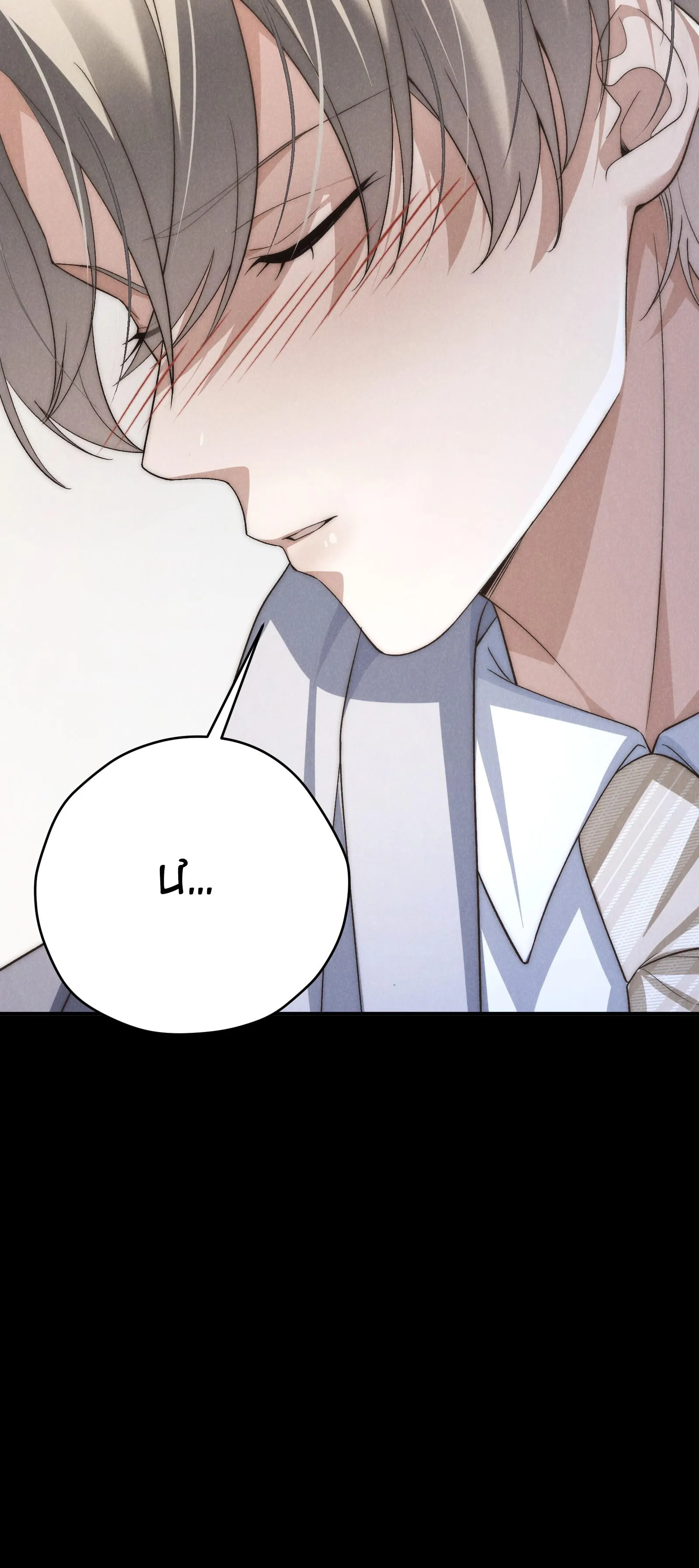 (END) Thiếu Gia Hư Hỏng Chapter 45 Trang 46