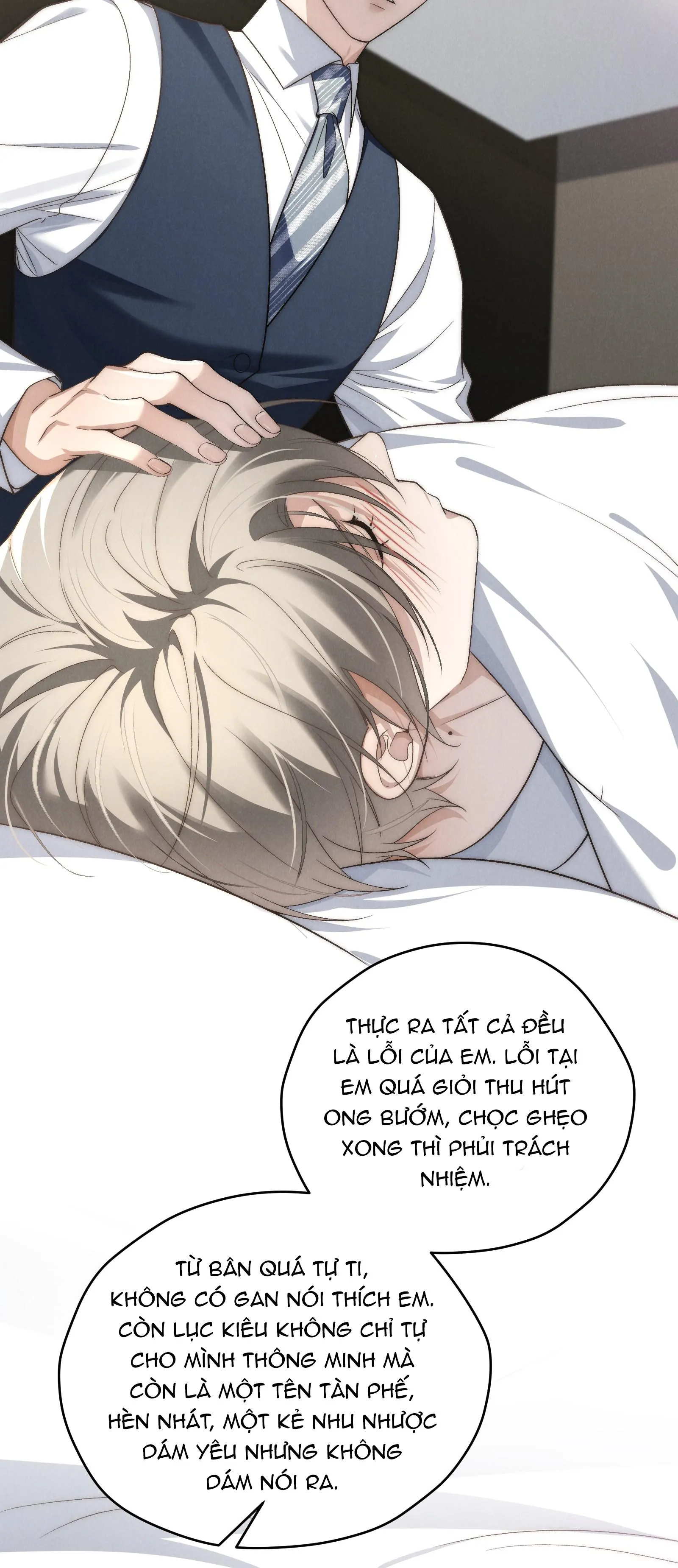 (END) Thiếu Gia Hư Hỏng Chapter 46 Trang 13