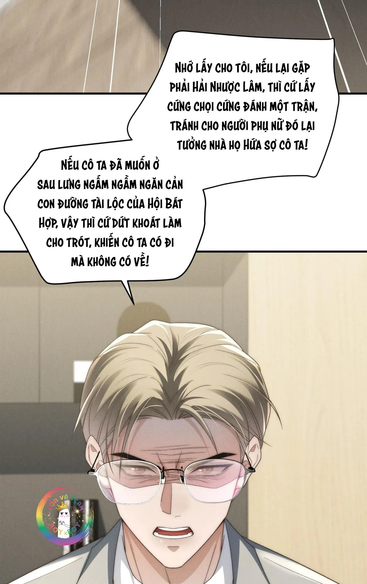 (END) Thiếu Gia Hư Hỏng Chapter 49 Trang 6