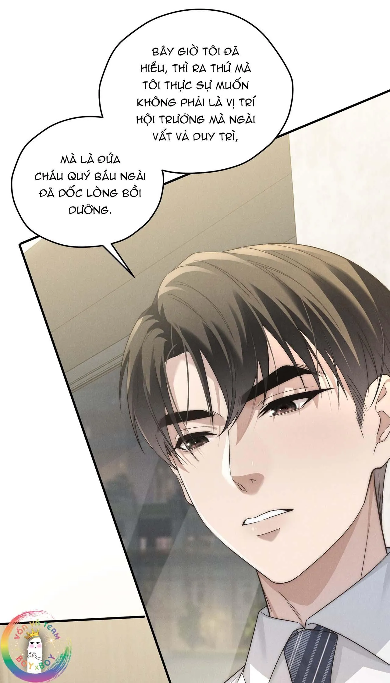 (END) Thiếu Gia Hư Hỏng Chapter 50 Trang 14