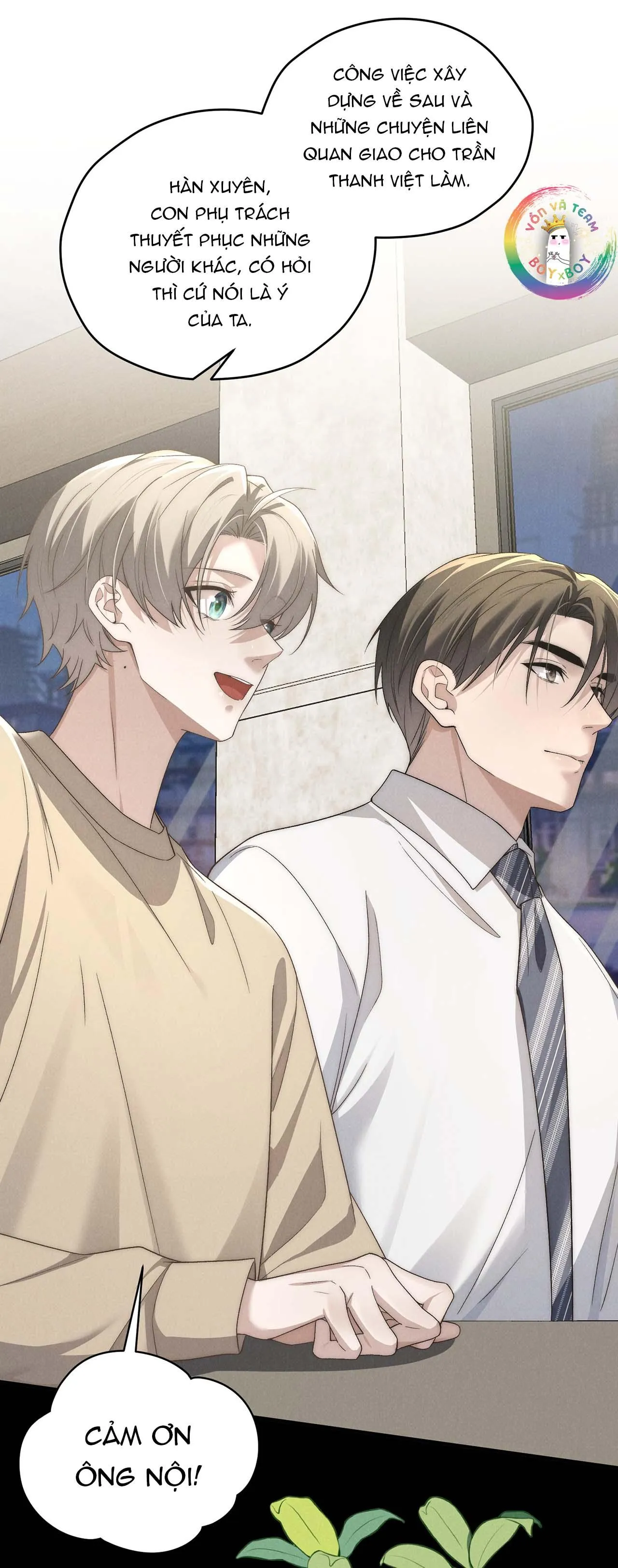 (END) Thiếu Gia Hư Hỏng Chapter 50 Trang 27