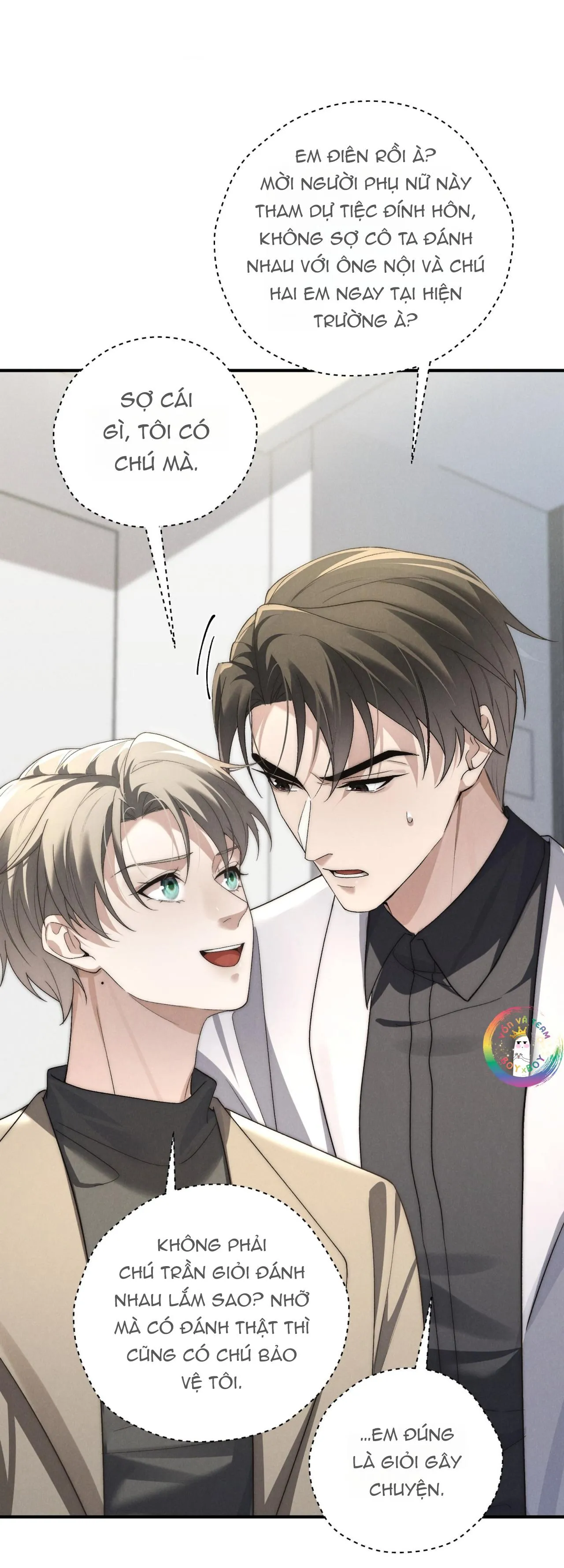 (END) Thiếu Gia Hư Hỏng Chapter 51 Trang 12