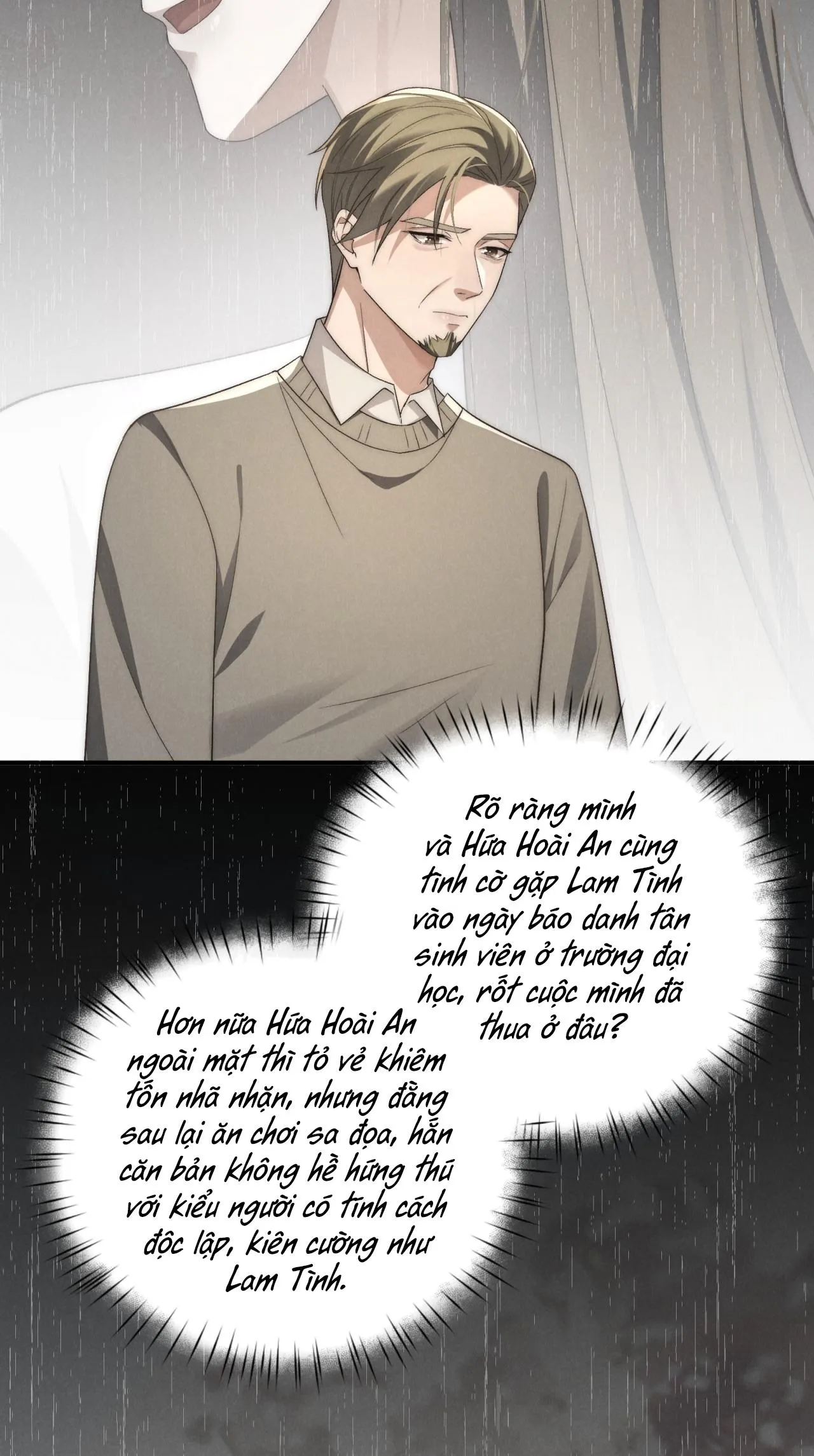 (END) Thiếu Gia Hư Hỏng Chapter 51 Trang 26