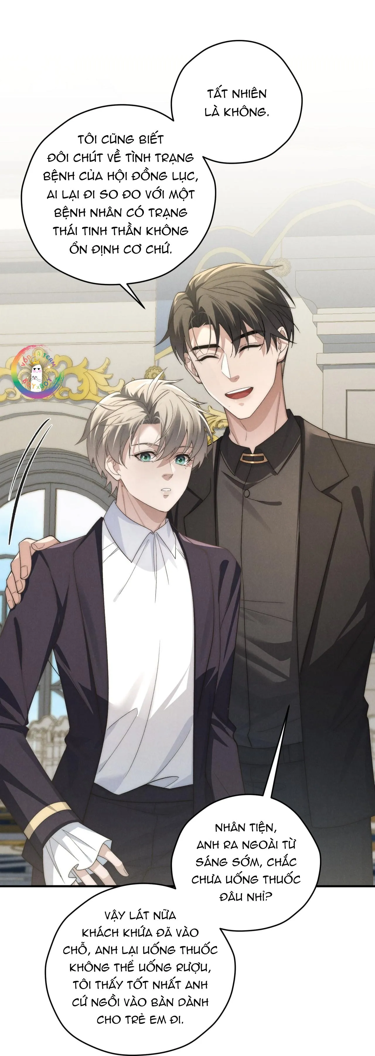 (END) Thiếu Gia Hư Hỏng Chapter 51 Trang 45