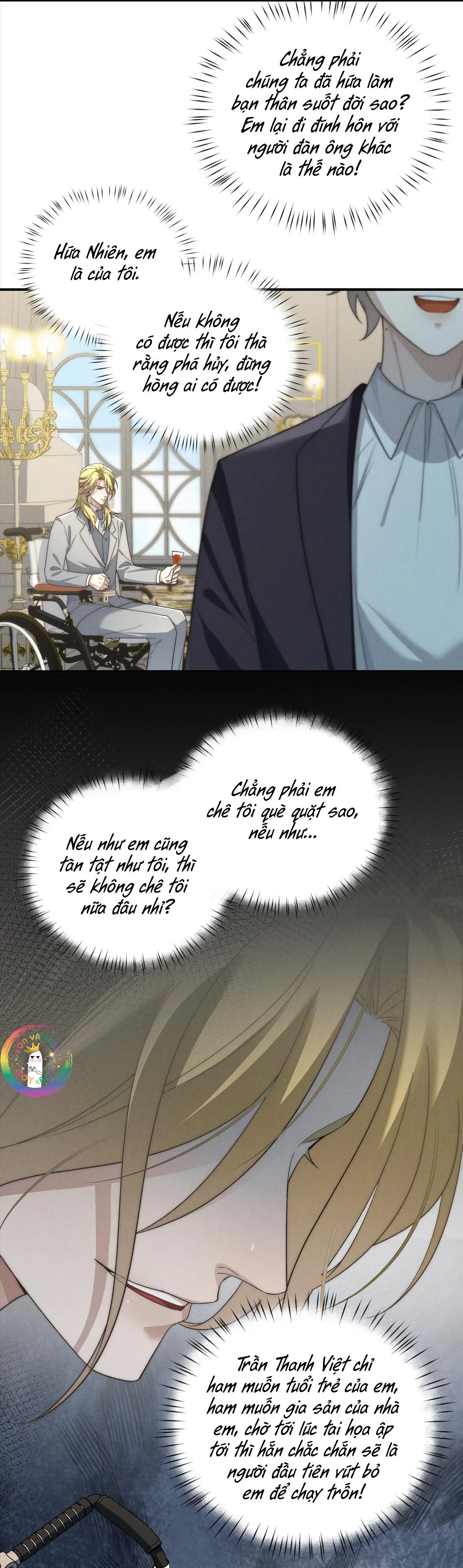 (END) Thiếu Gia Hư Hỏng Chapter 52 Trang 4