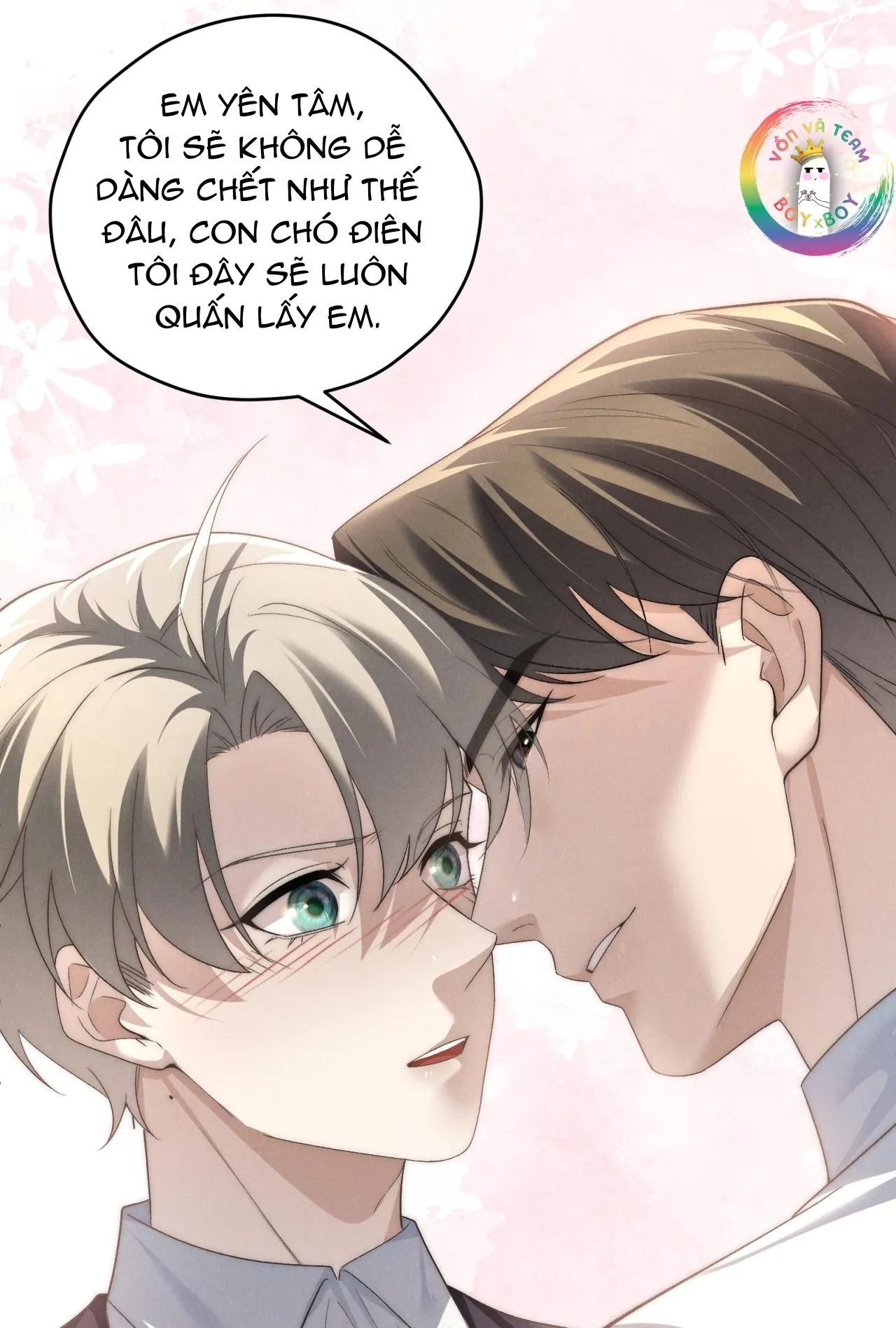 (END) Thiếu Gia Hư Hỏng Chapter 54 Trang 10