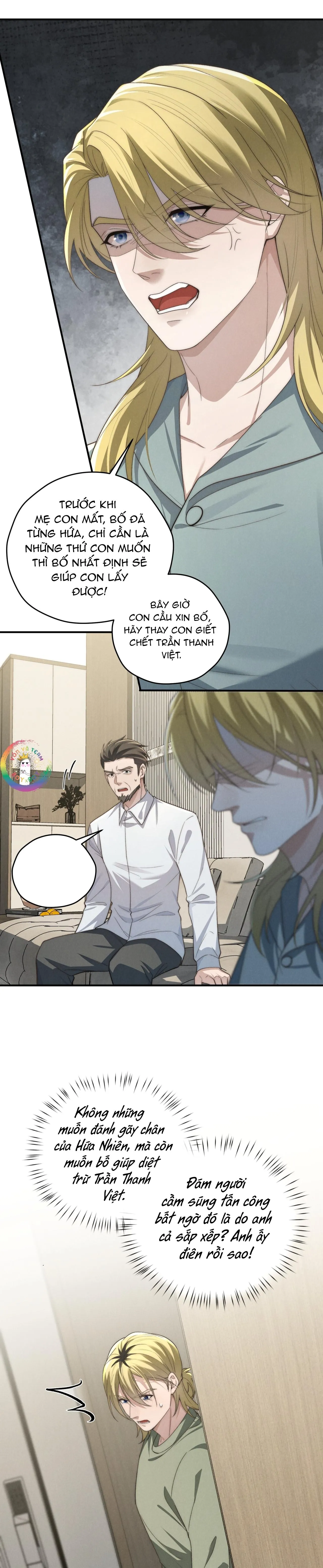 (END) Thiếu Gia Hư Hỏng Chapter 54 Trang 19