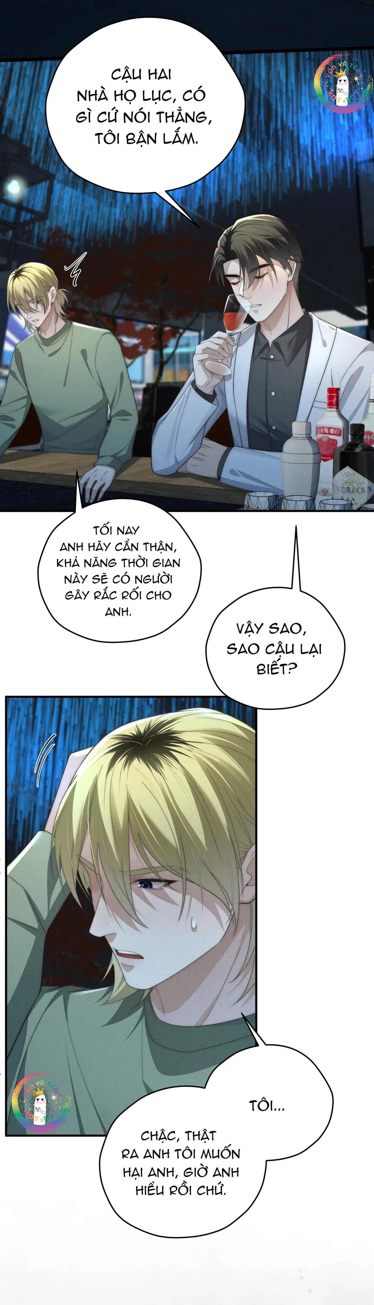 (END) Thiếu Gia Hư Hỏng Chapter 54 Trang 22