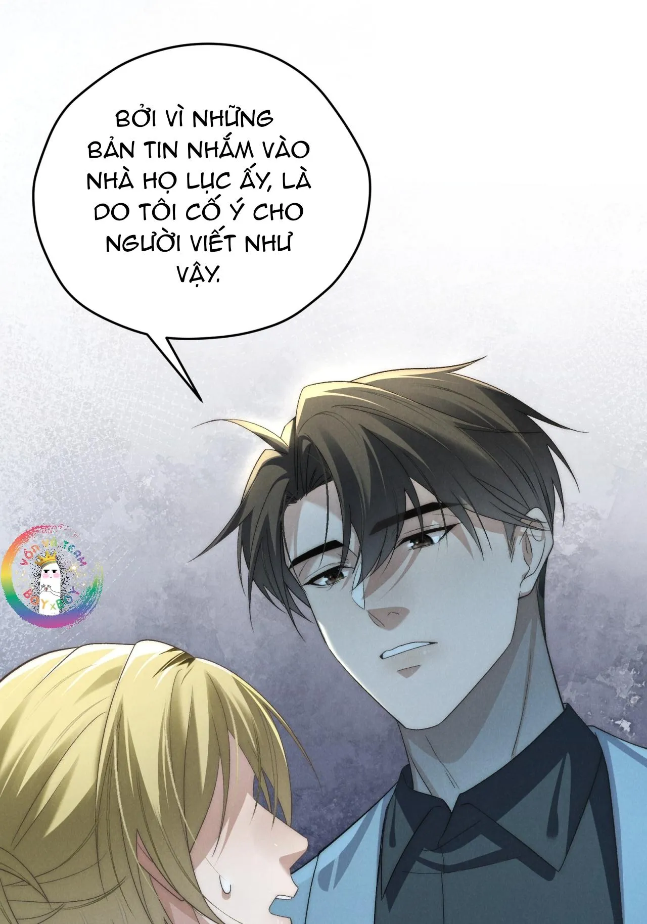 (END) Thiếu Gia Hư Hỏng Chapter 54 Trang 27