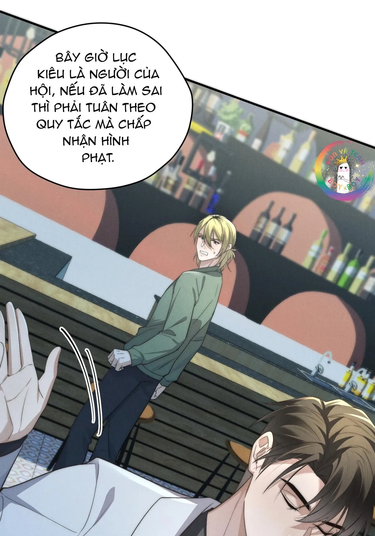 (END) Thiếu Gia Hư Hỏng Chapter 54 Trang 31