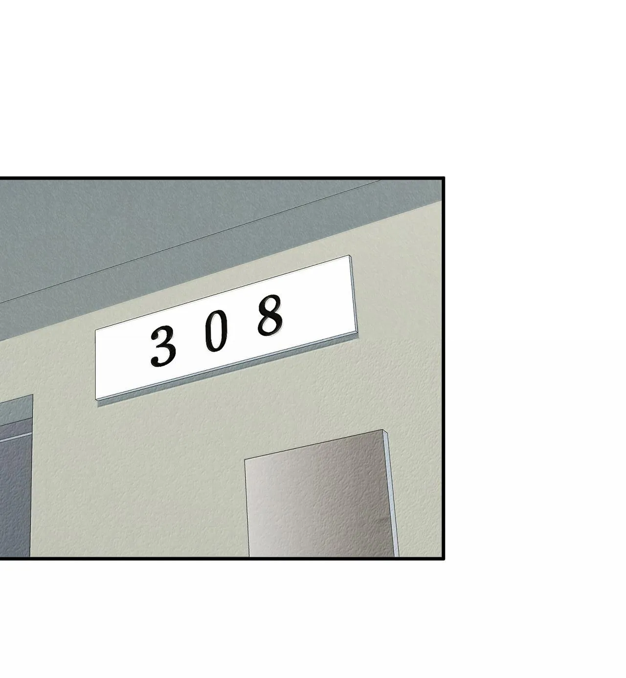 (END) Thiếu Gia Hư Hỏng Chapter 56 Trang 8