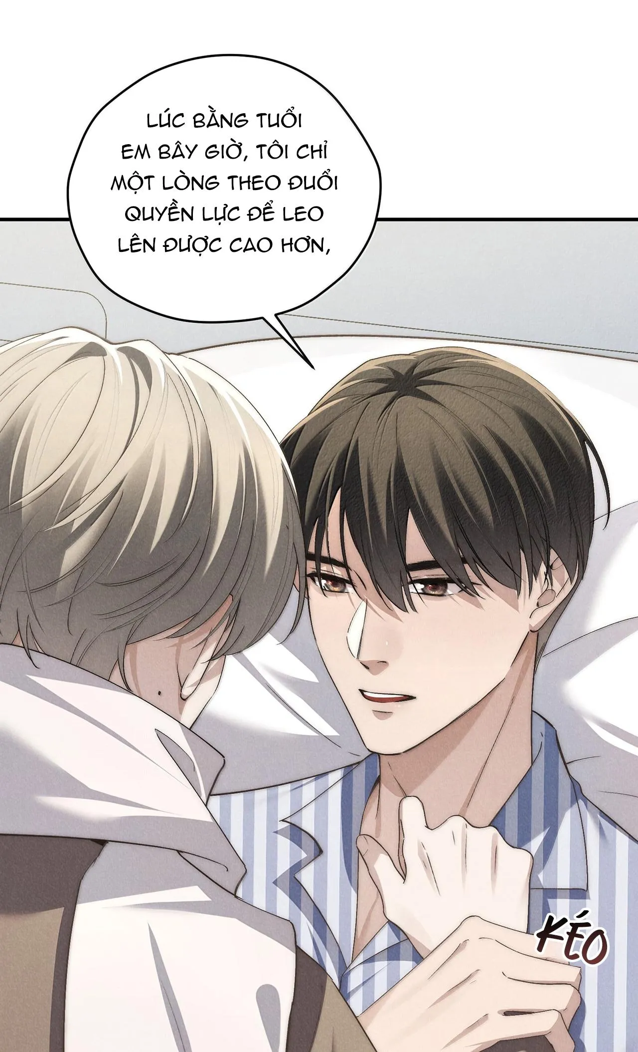 (END) Thiếu Gia Hư Hỏng Chapter 56 Trang 26