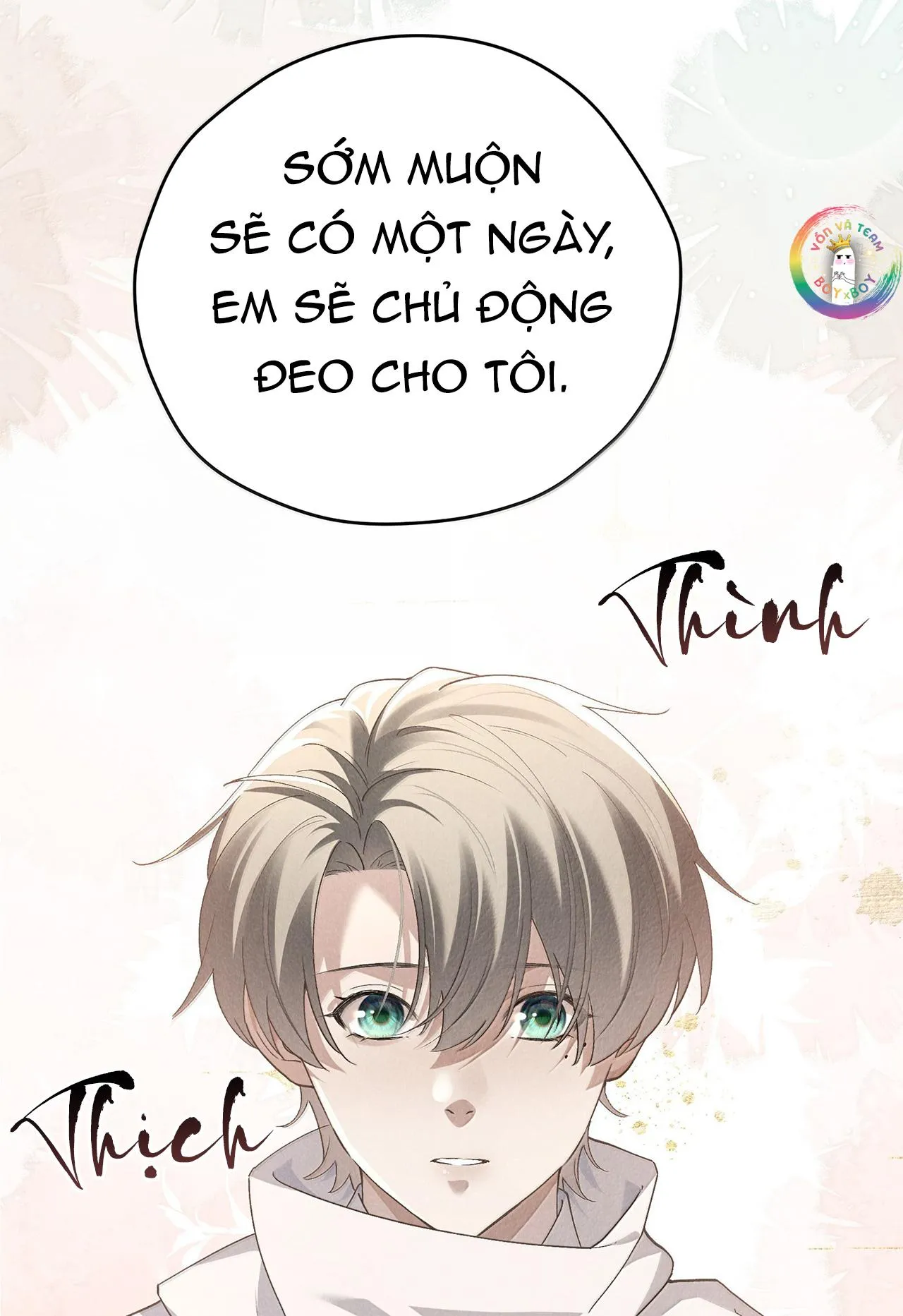 (END) Thiếu Gia Hư Hỏng Chapter 56 Trang 36