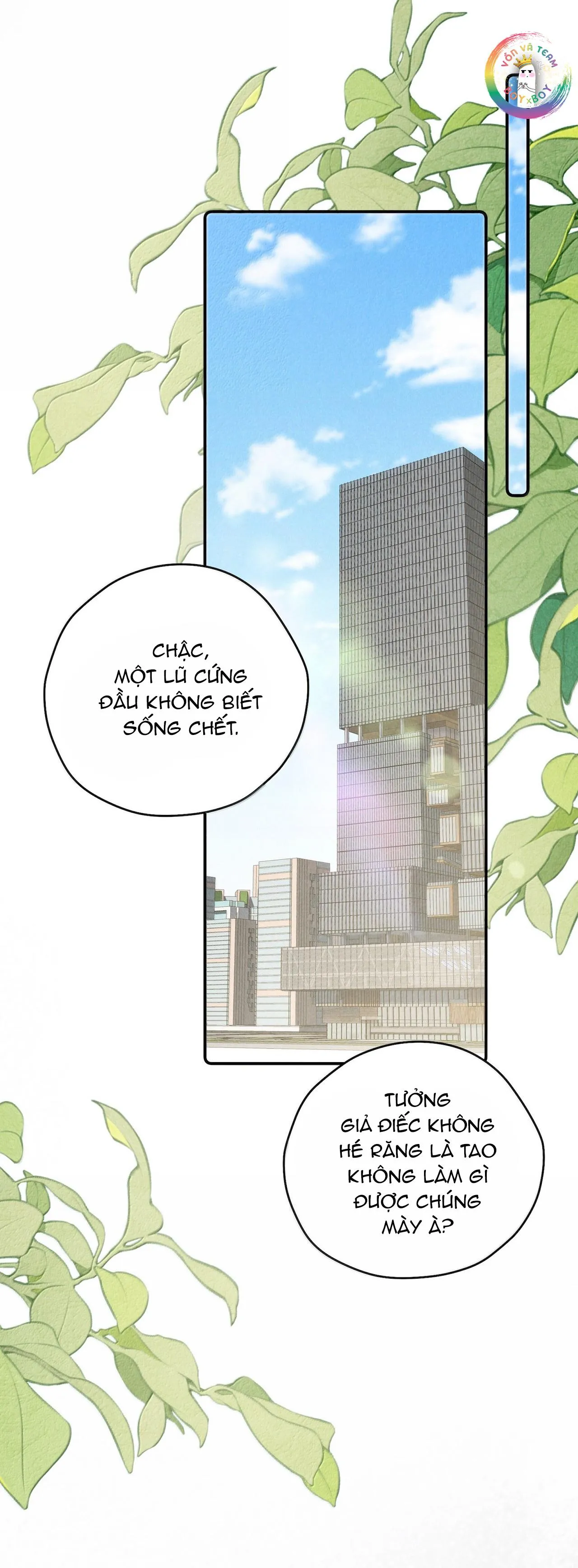 (END) Thiếu Gia Hư Hỏng Chapter 57 Trang 4