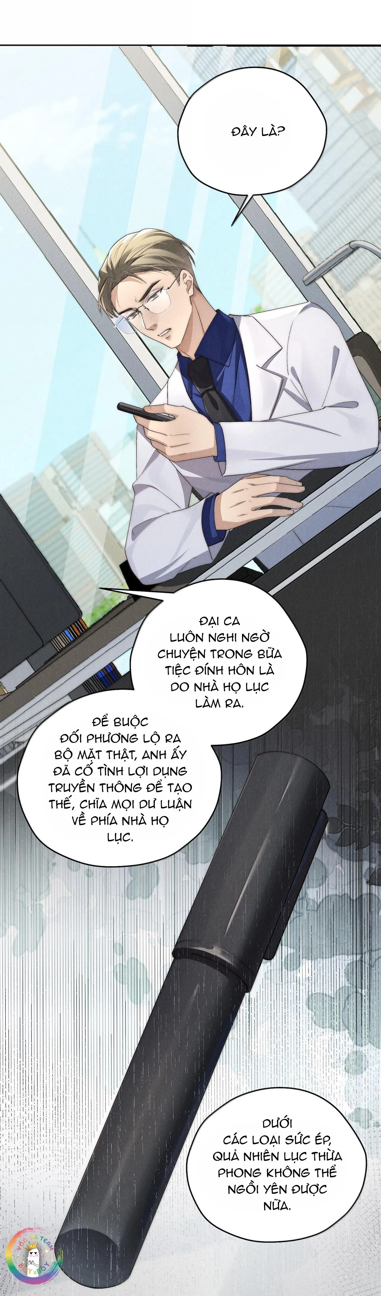 (END) Thiếu Gia Hư Hỏng Chapter 57 Trang 7