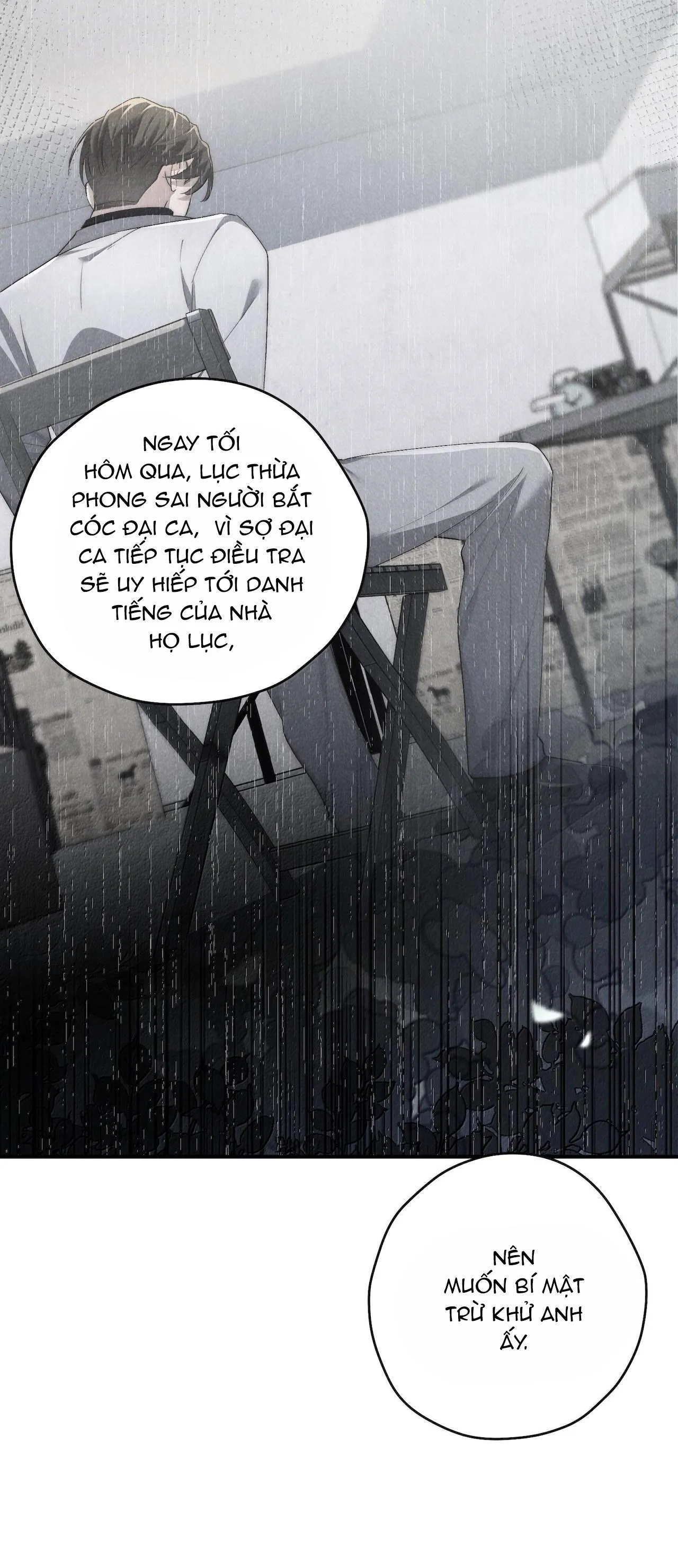 (END) Thiếu Gia Hư Hỏng Chapter 57 Trang 8