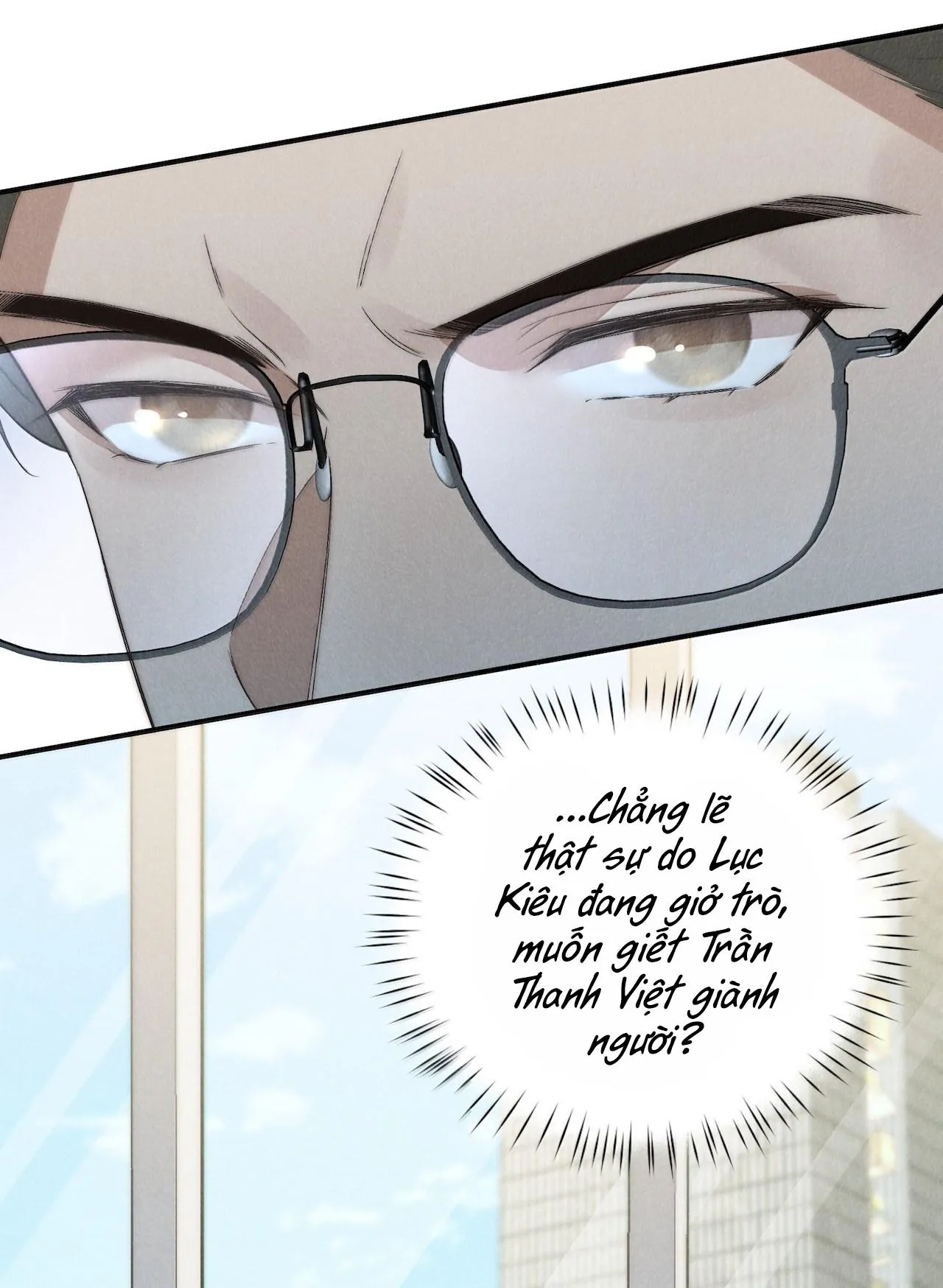 (END) Thiếu Gia Hư Hỏng Chapter 57 Trang 12