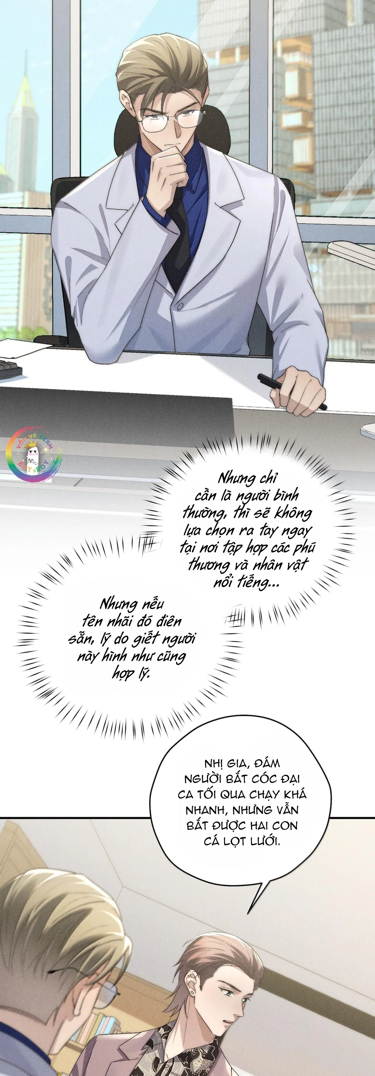 (END) Thiếu Gia Hư Hỏng Chapter 57 Trang 13