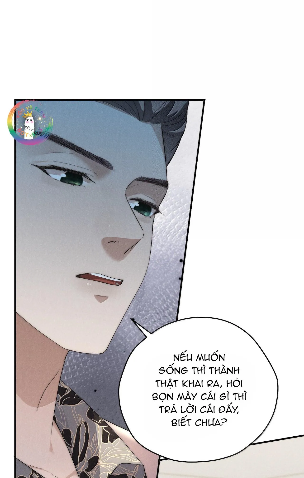 (END) Thiếu Gia Hư Hỏng Chapter 57 Trang 15