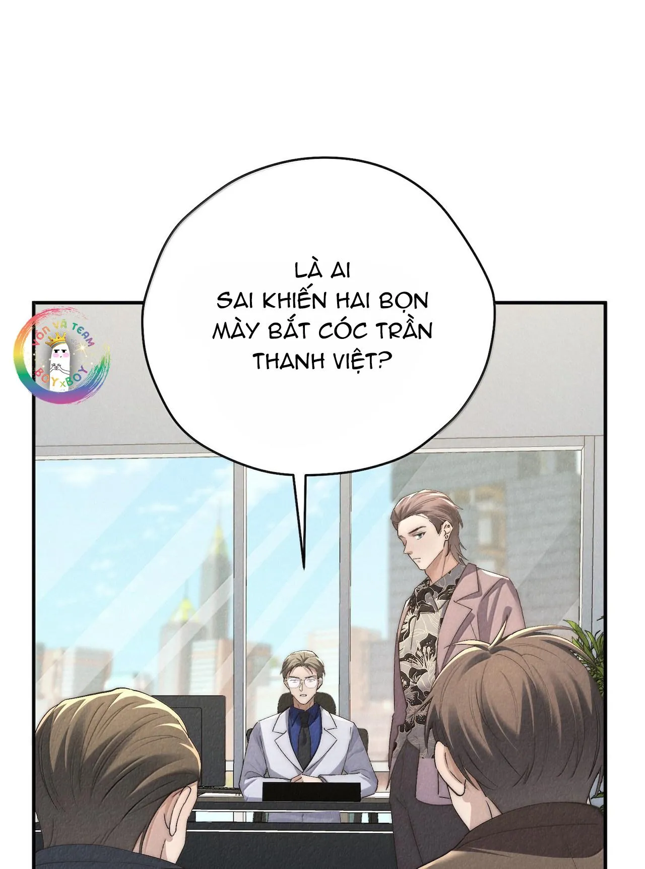 (END) Thiếu Gia Hư Hỏng Chapter 57 Trang 17