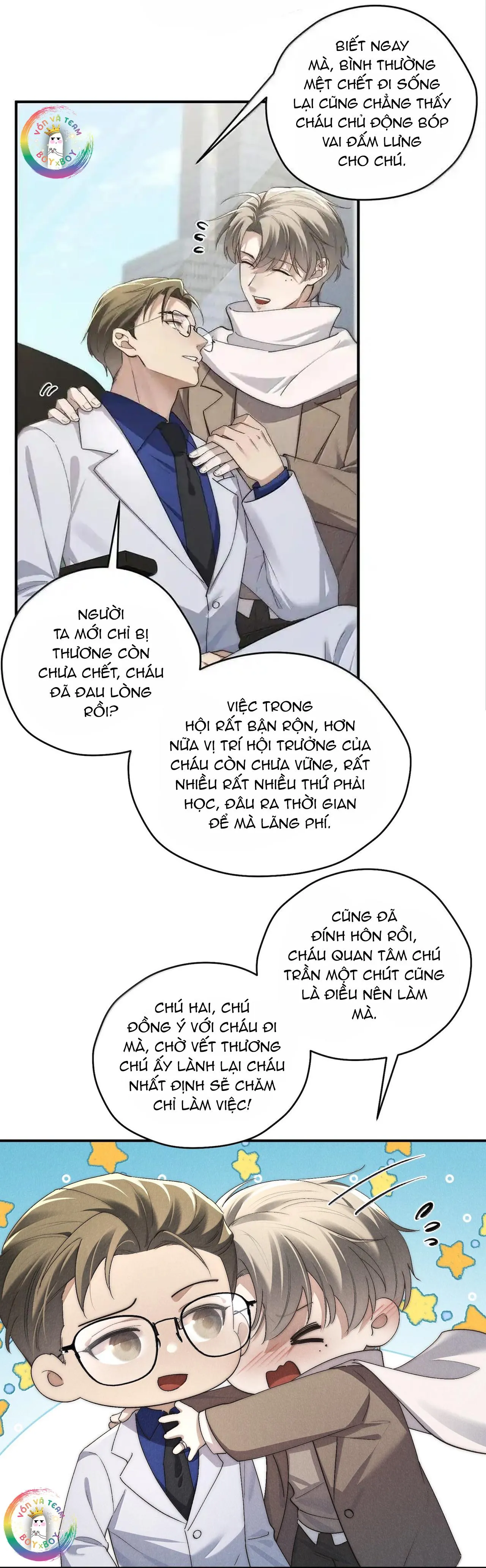 (END) Thiếu Gia Hư Hỏng Chapter 57 Trang 28