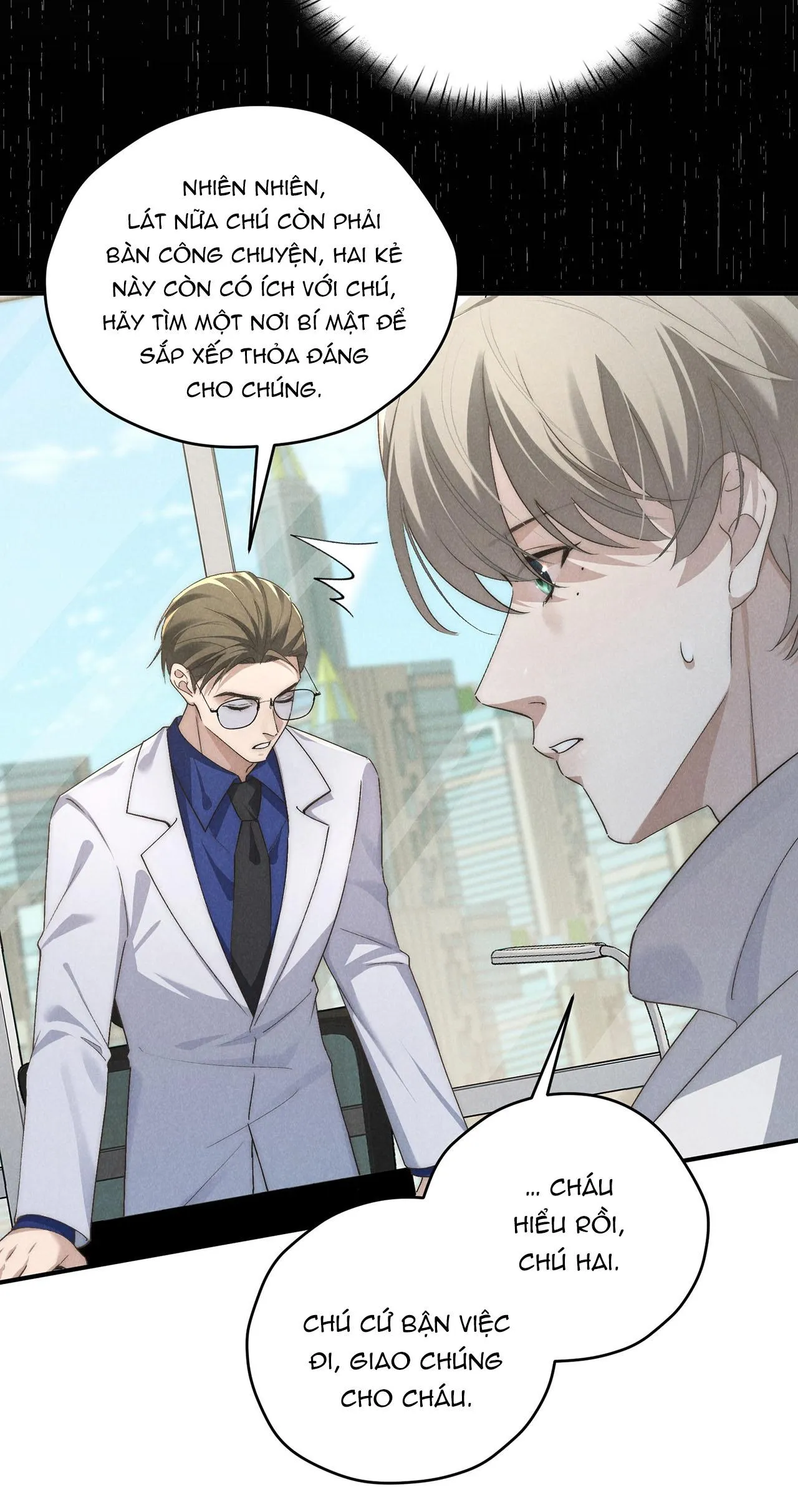 (END) Thiếu Gia Hư Hỏng Chapter 58 Trang 5