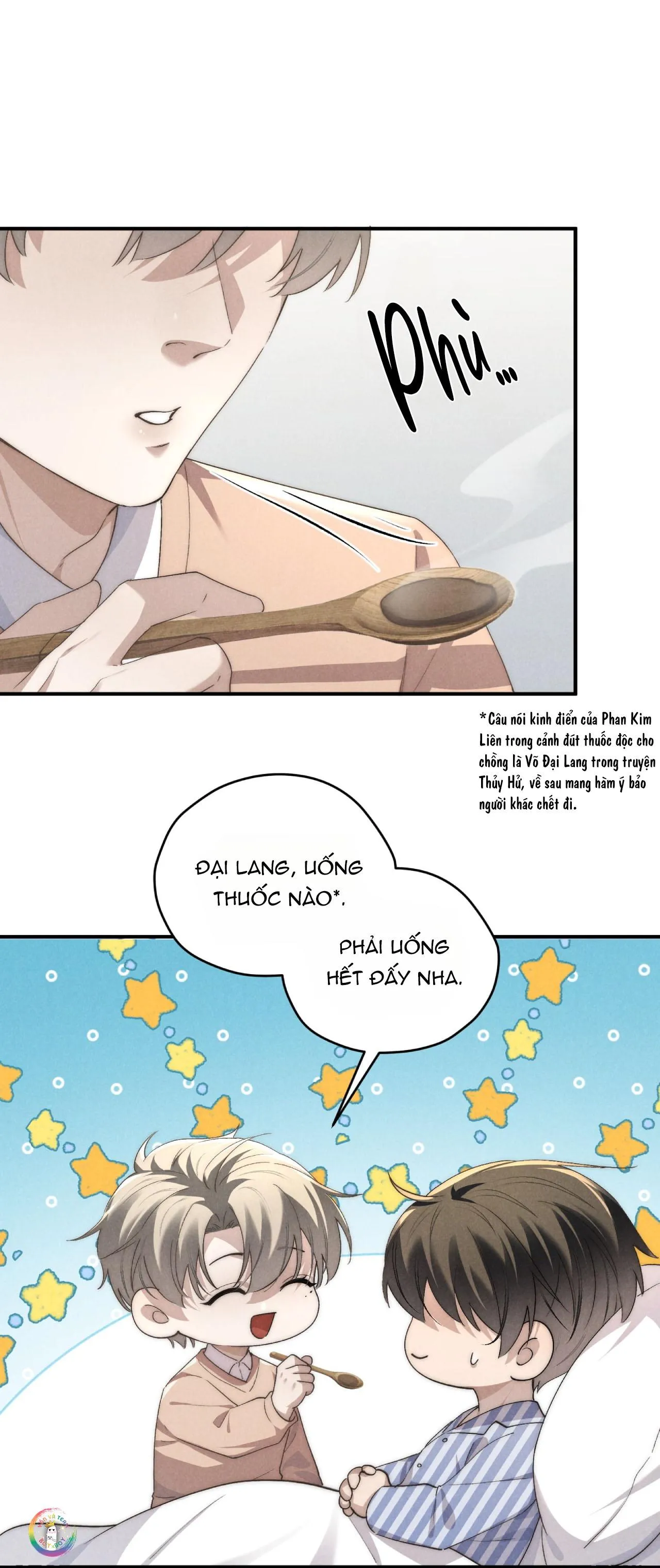 (END) Thiếu Gia Hư Hỏng Chapter 58 Trang 15