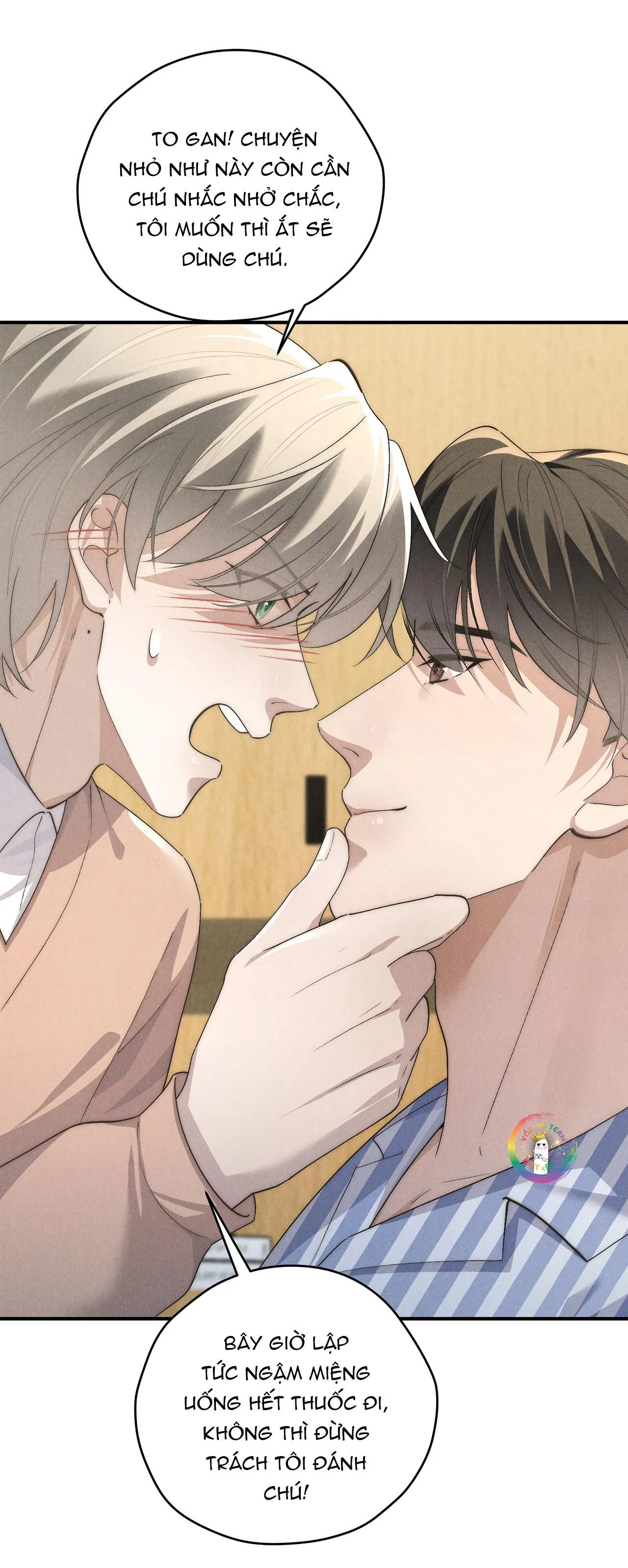 (END) Thiếu Gia Hư Hỏng Chapter 58 Trang 25