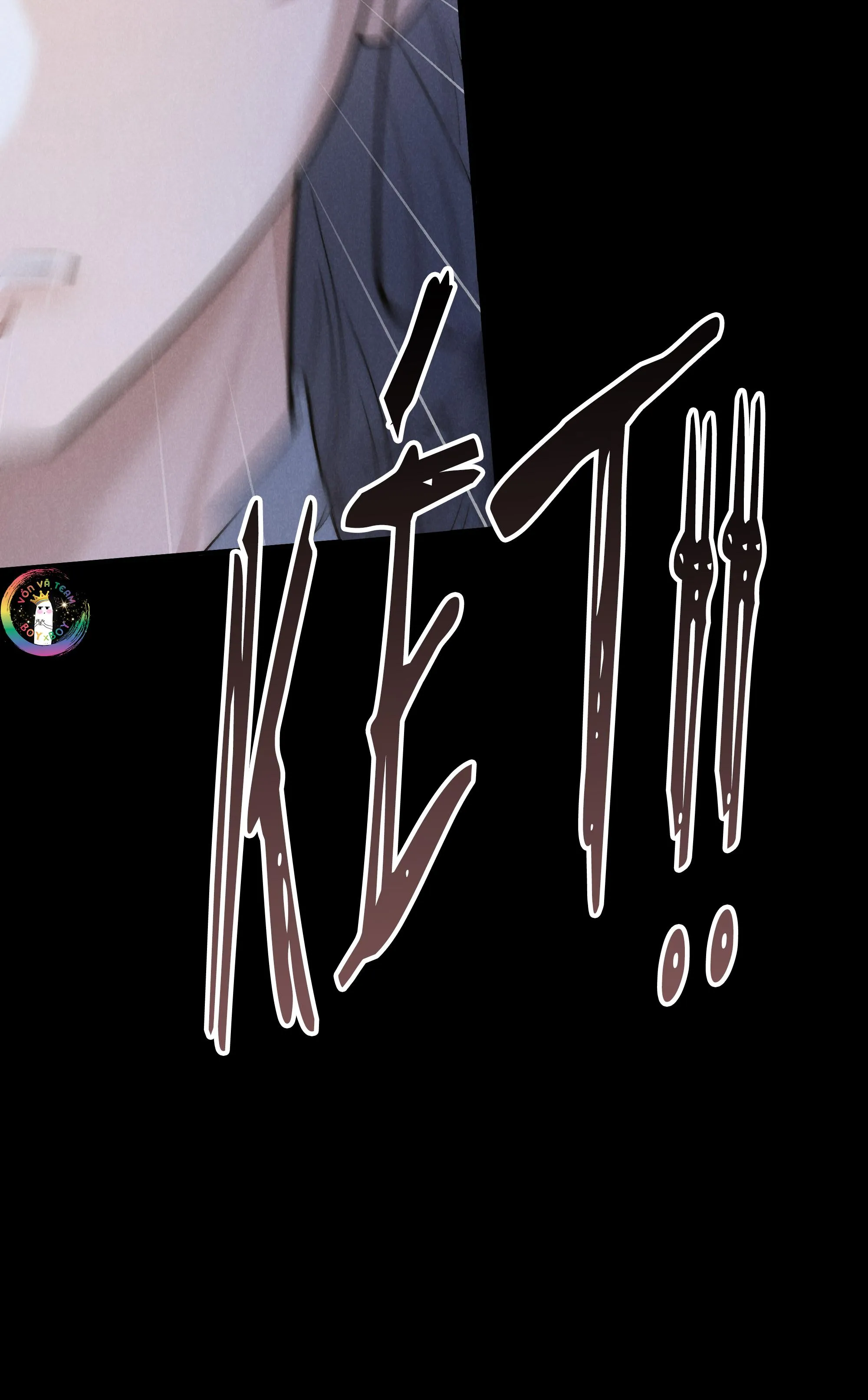 (END) Thiếu Gia Hư Hỏng Chapter 65 Trang 37