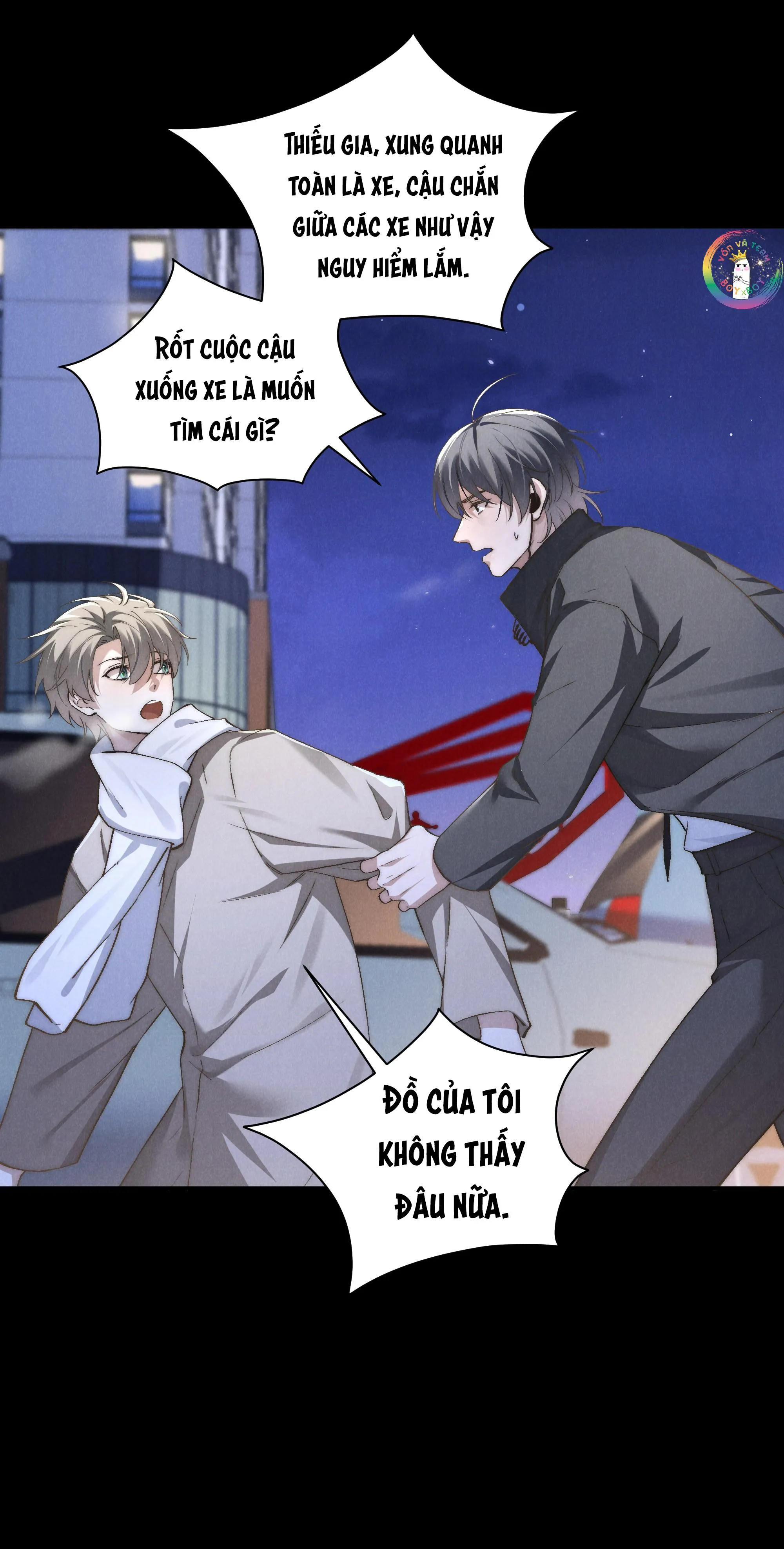 (END) Thiếu Gia Hư Hỏng Chapter 65 Trang 41