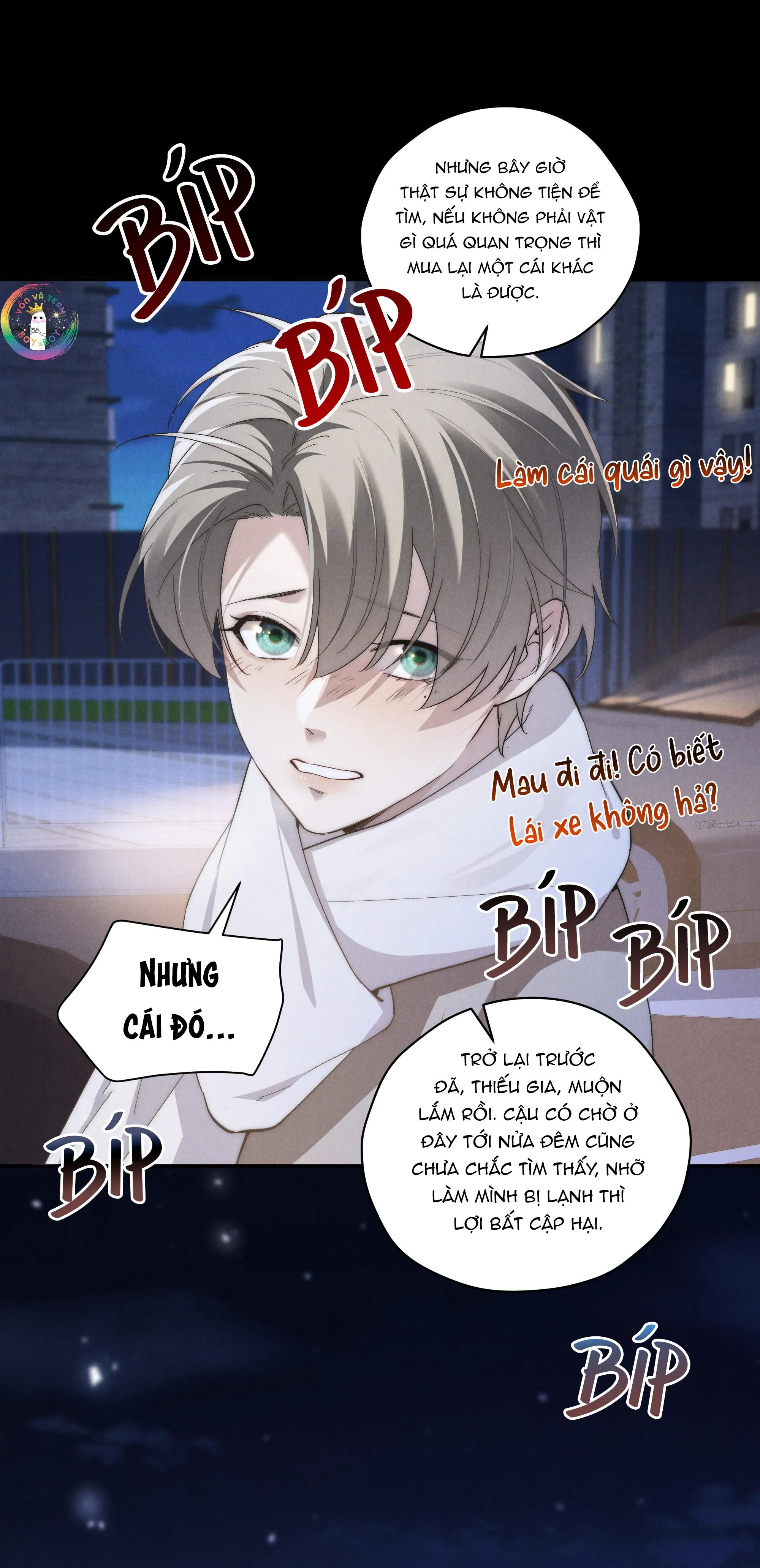 (END) Thiếu Gia Hư Hỏng Chapter 65 Trang 42