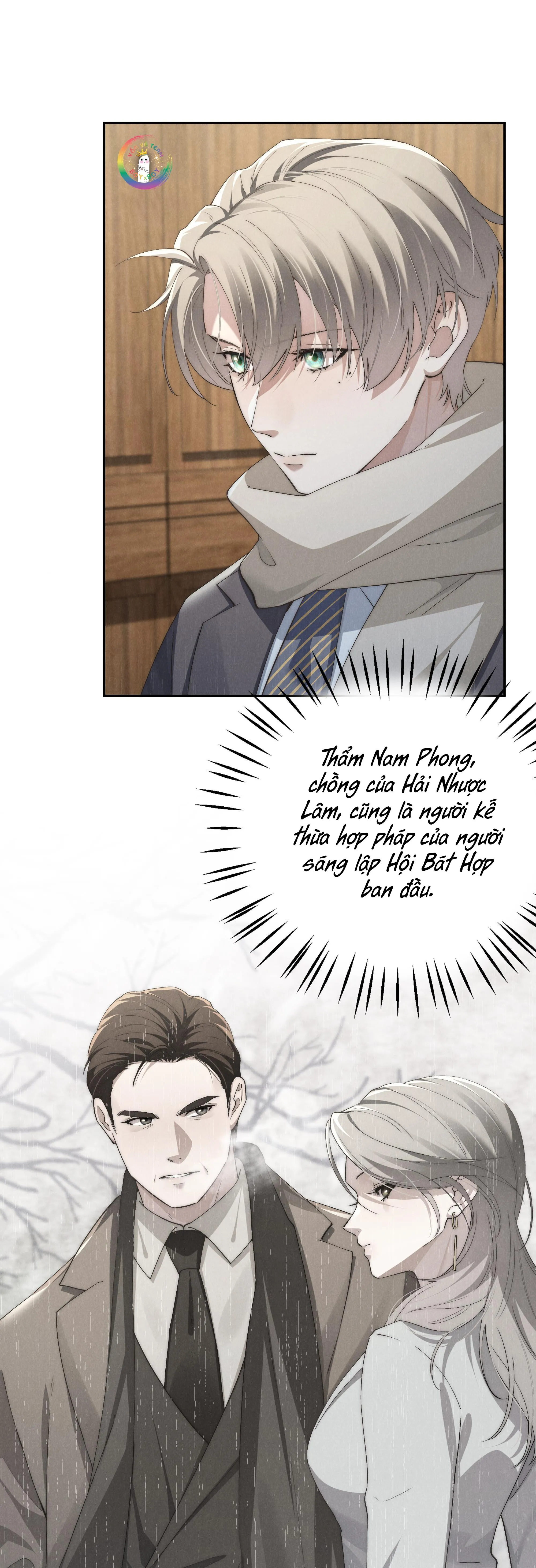 (END) Thiếu Gia Hư Hỏng Chapter 71 Trang 11