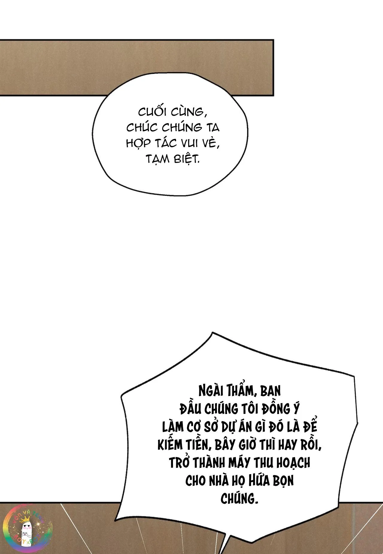 (END) Thiếu Gia Hư Hỏng Chapter 72 Trang 19