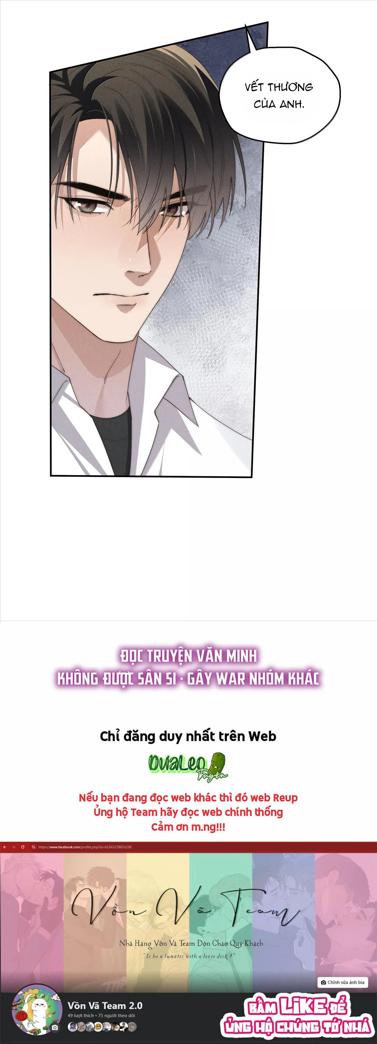 (END) Thiếu Gia Hư Hỏng Chapter 74 Trang 14