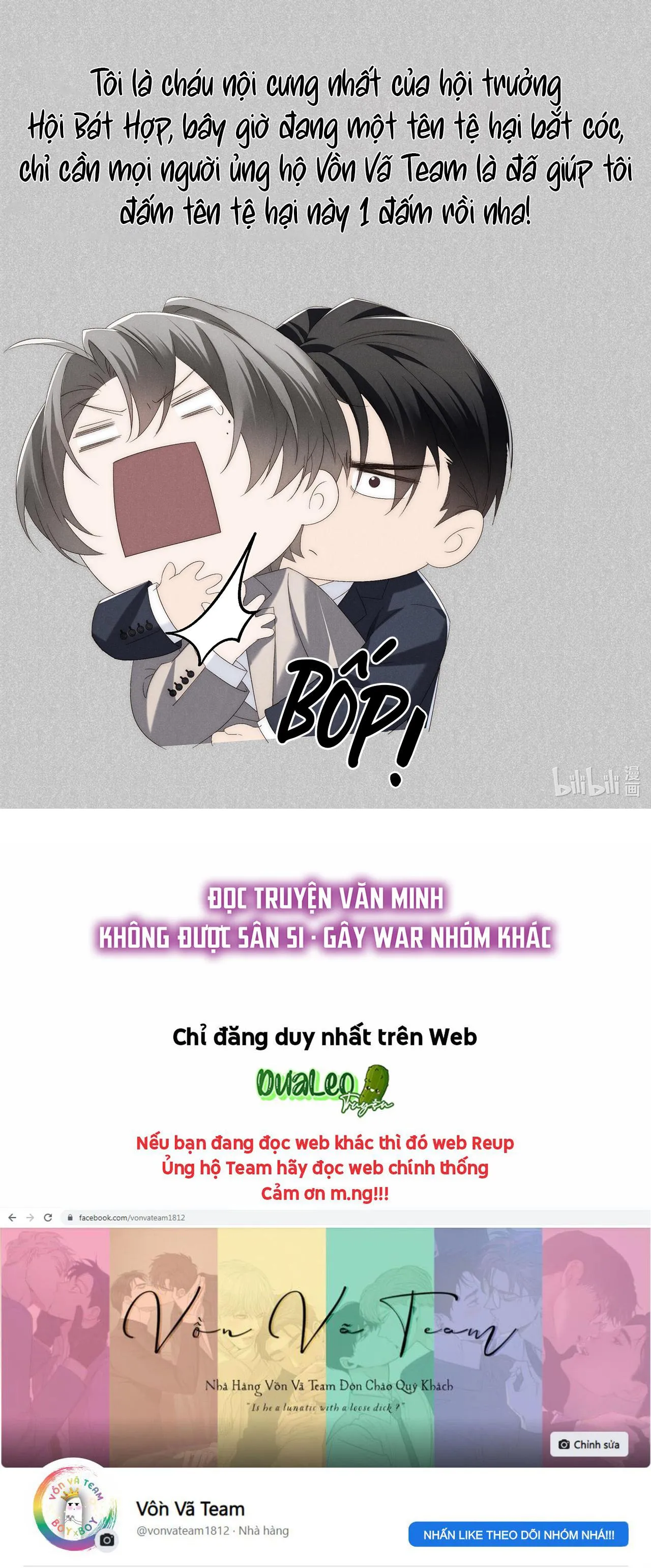 (END) Thiếu Gia Hư Hỏng Chapter 1 Trang 19