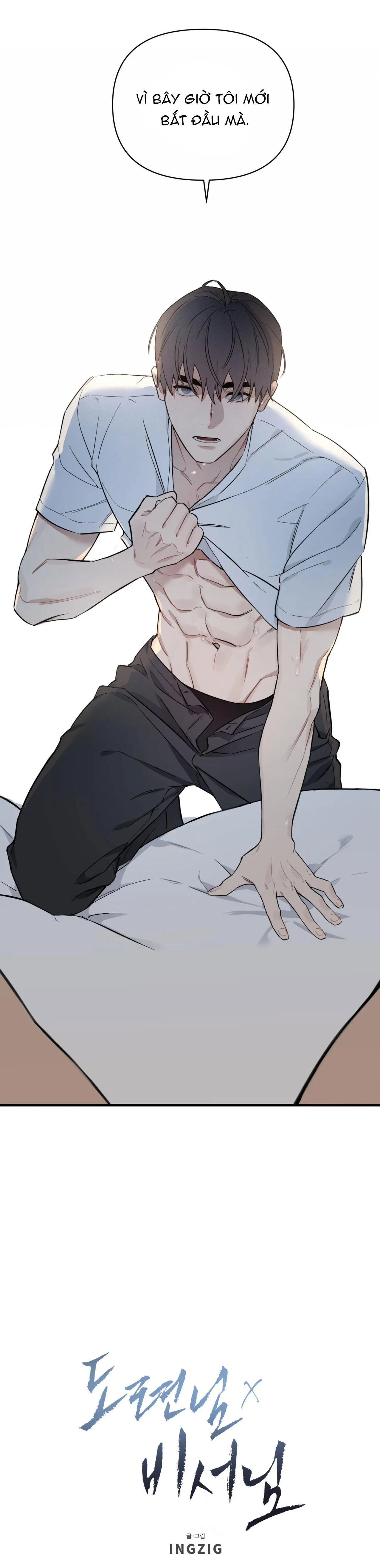 Thiếu gia và Thư ký Chapter 3 Trang 6