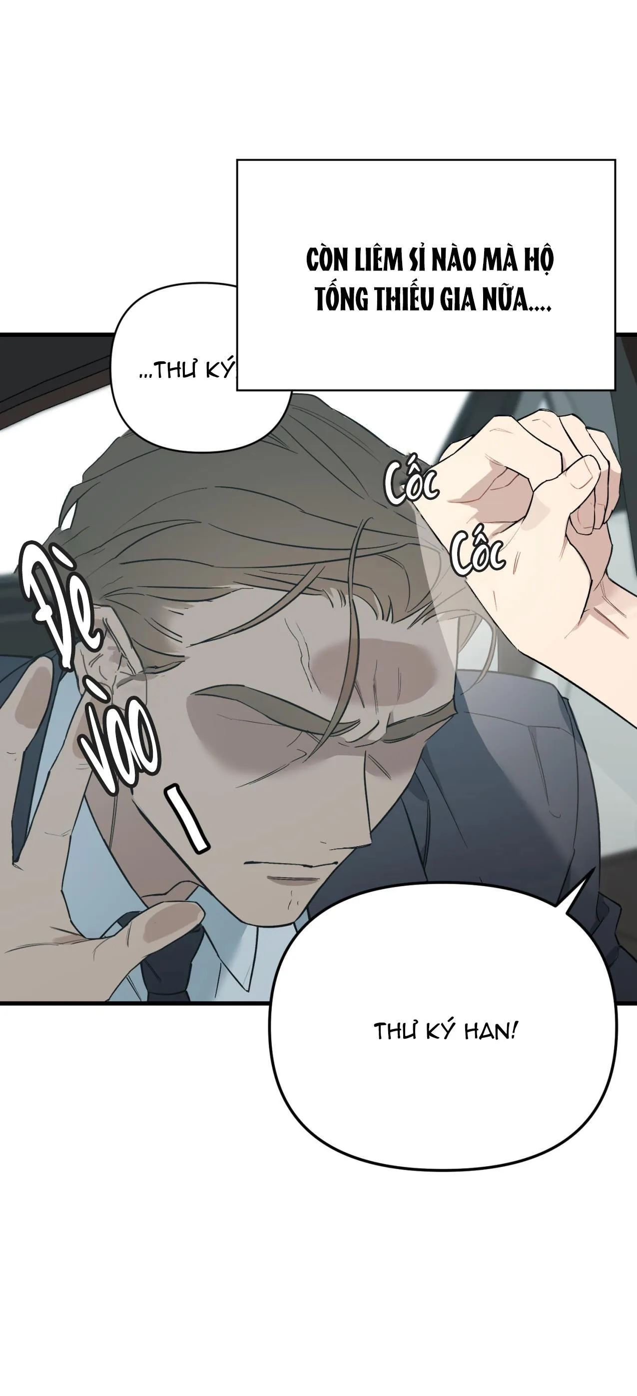 Thiếu gia và Thư ký Chapter 1 Trang 29