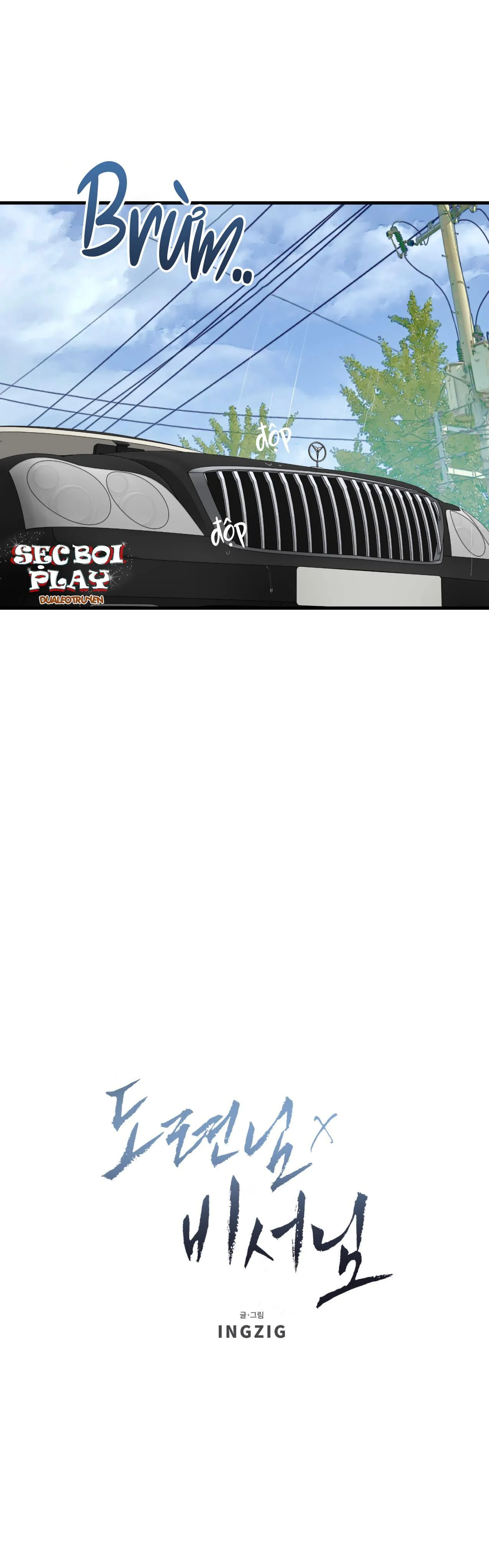 Thiếu gia và Thư ký Chapter 1 Trang 35