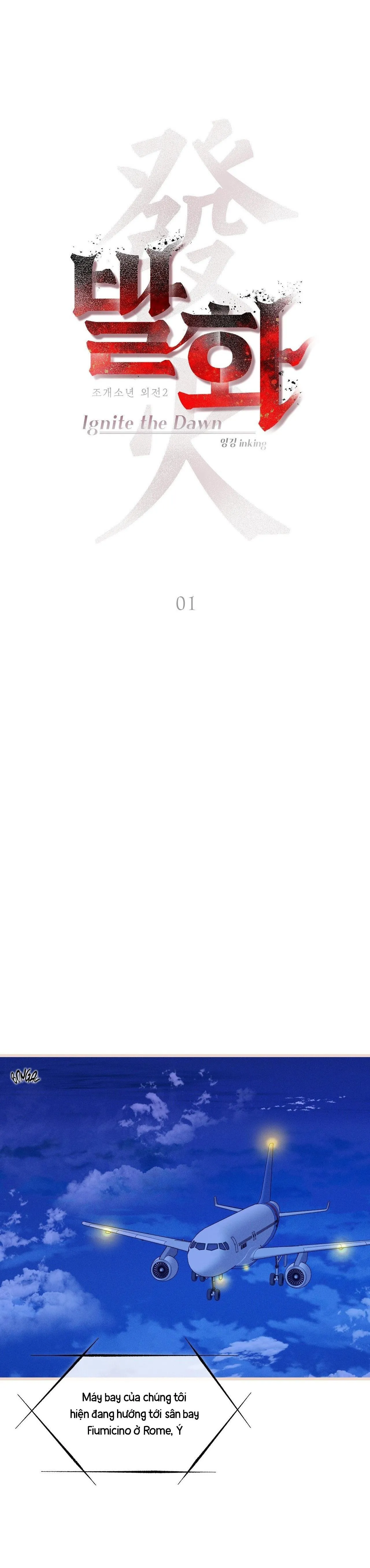 THIẾU NIÊN SÒ: BÙNG CHÁY Chapter 1 Trang 15