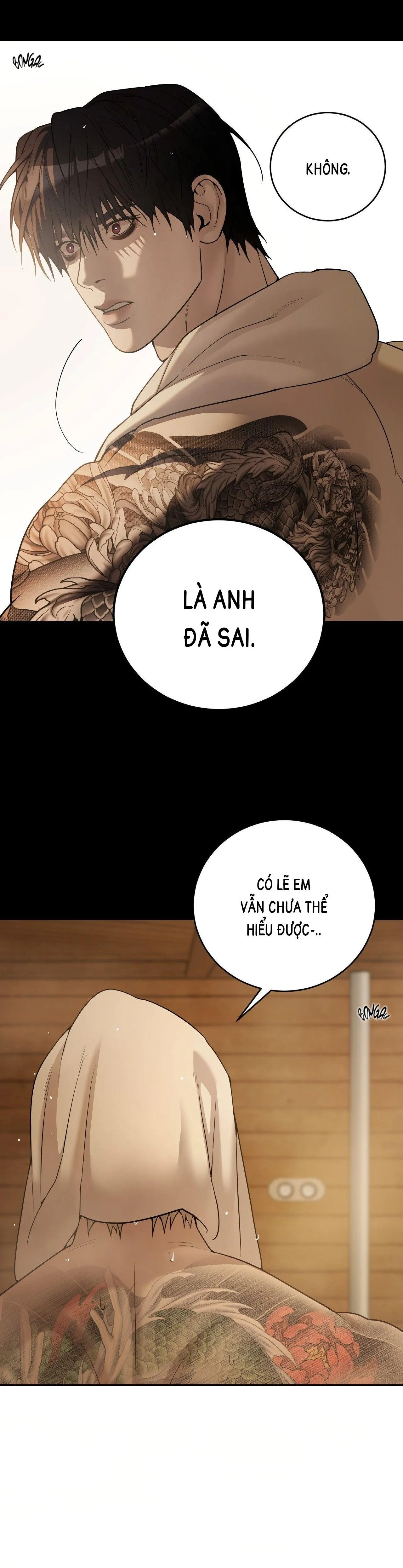 THIẾU NIÊN SÒ: BÙNG CHÁY Chapter 1 Trang 21