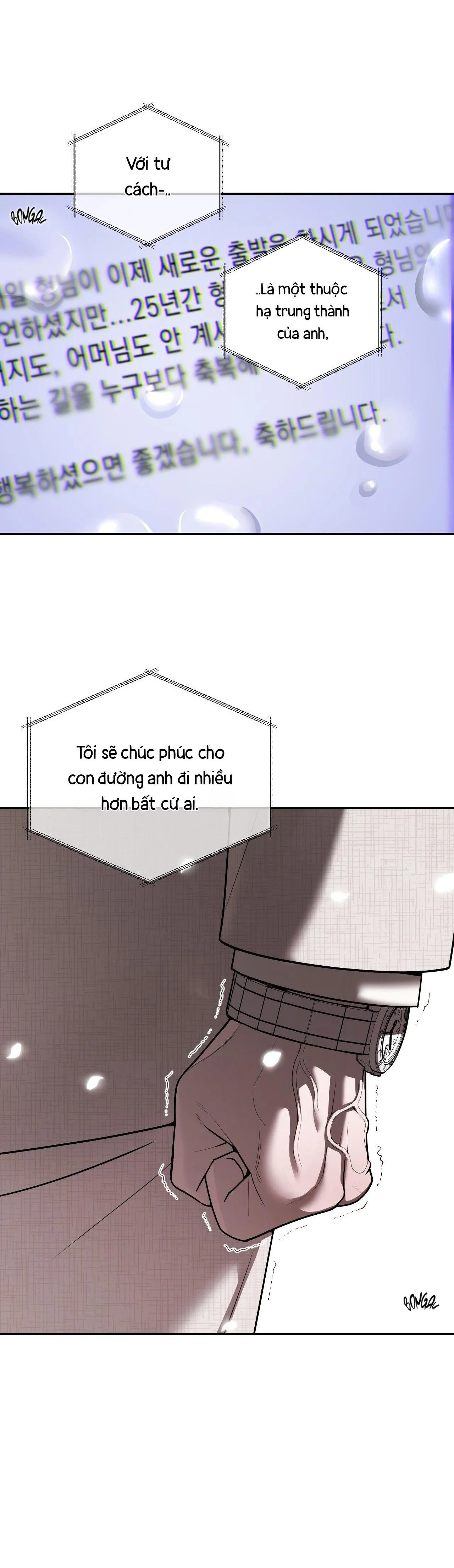 THIẾU NIÊN SÒ: BÙNG CHÁY Chapter 1 Trang 51