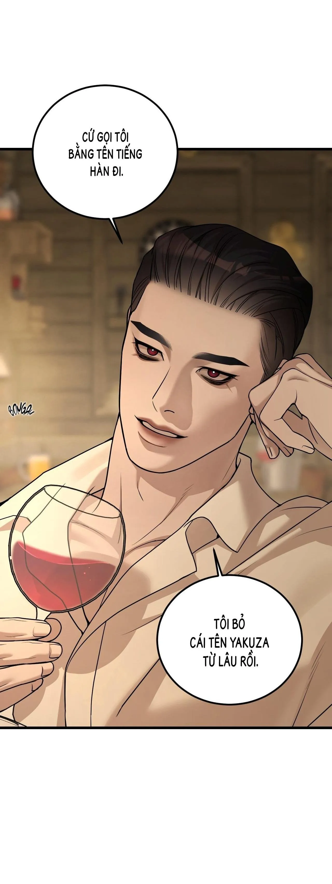 THIẾU NIÊN SÒ: BÙNG CHÁY Chapter 2 Trang 19