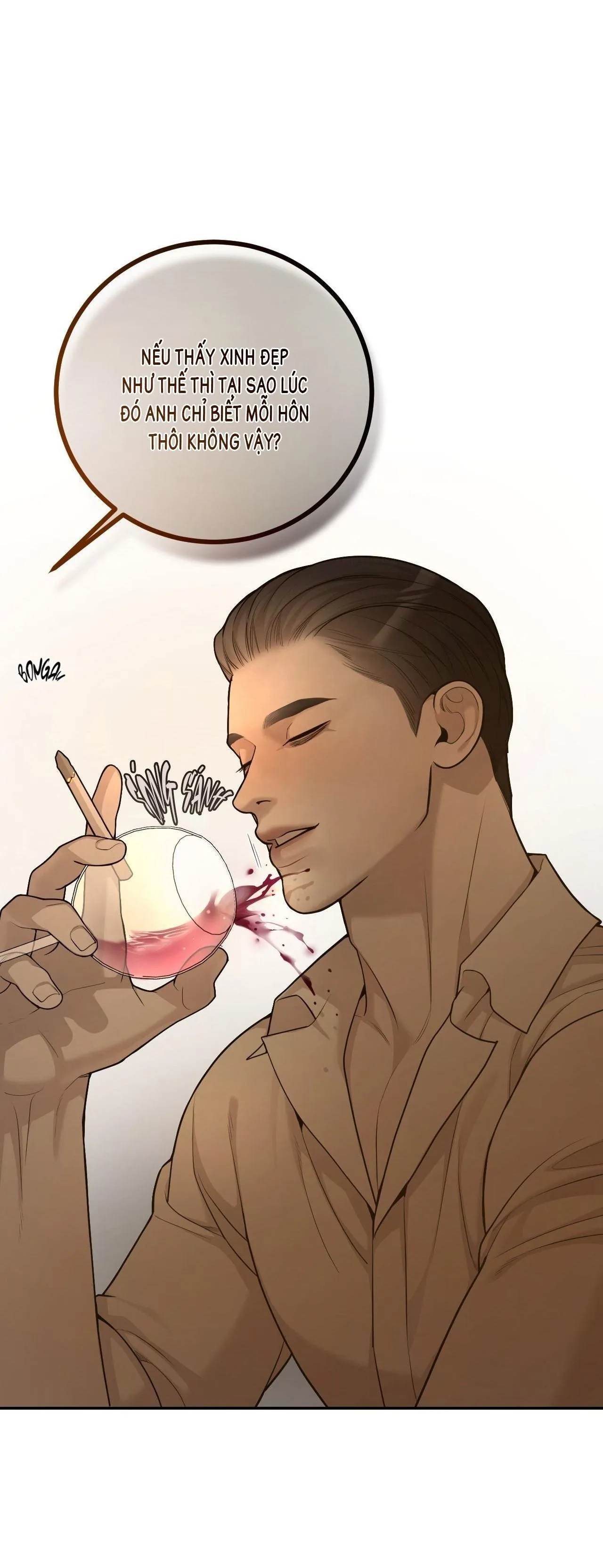 THIẾU NIÊN SÒ: BÙNG CHÁY Chapter 2 Trang 25