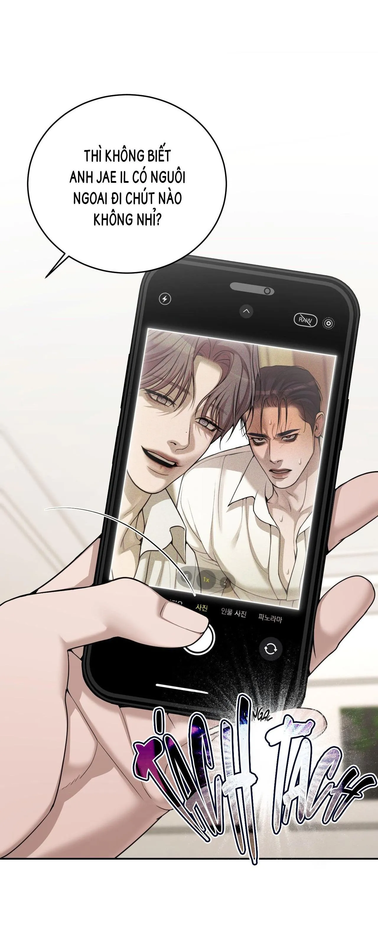 THIẾU NIÊN SÒ: BÙNG CHÁY Chapter 3 Trang 31