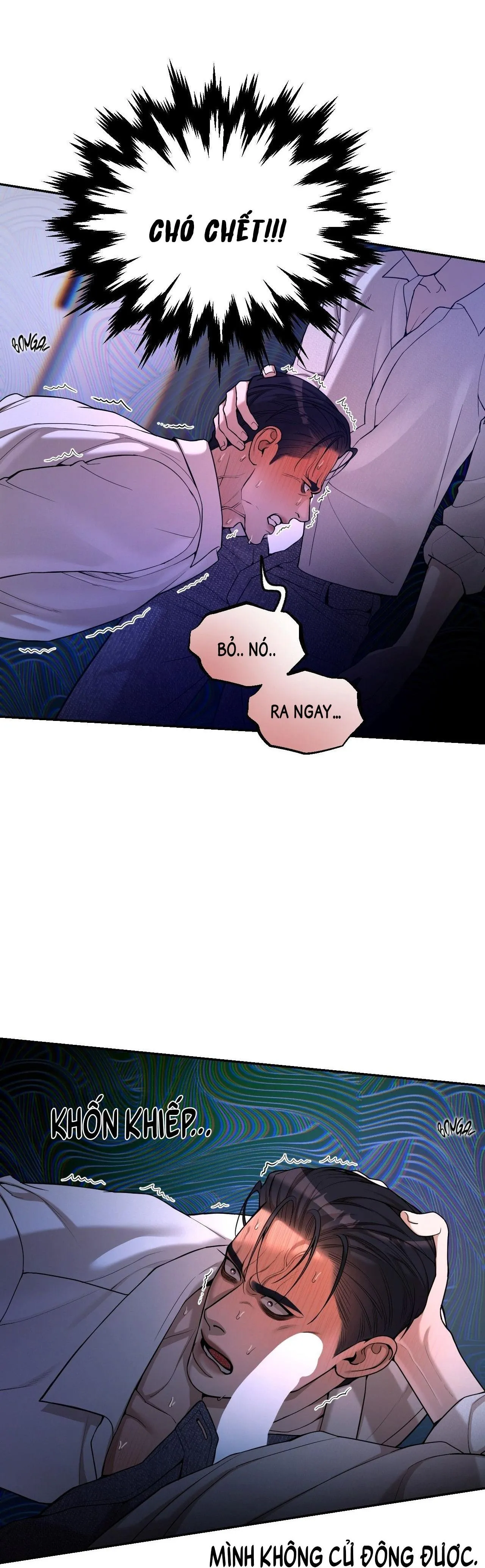 THIẾU NIÊN SÒ: BÙNG CHÁY Chapter 4 Trang 16