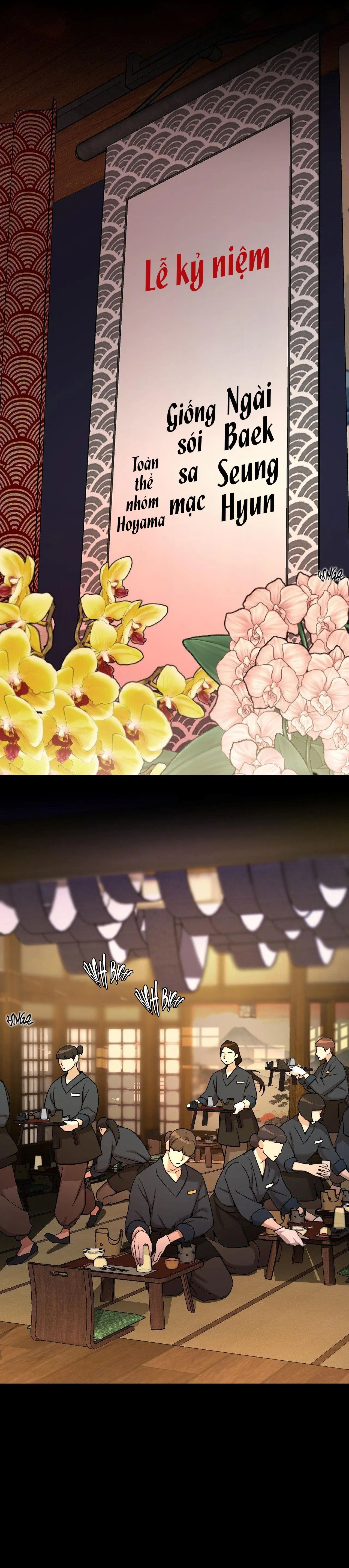 THIẾU NIÊN SÒ: BÙNG CHÁY Chapter 5 Trang 6