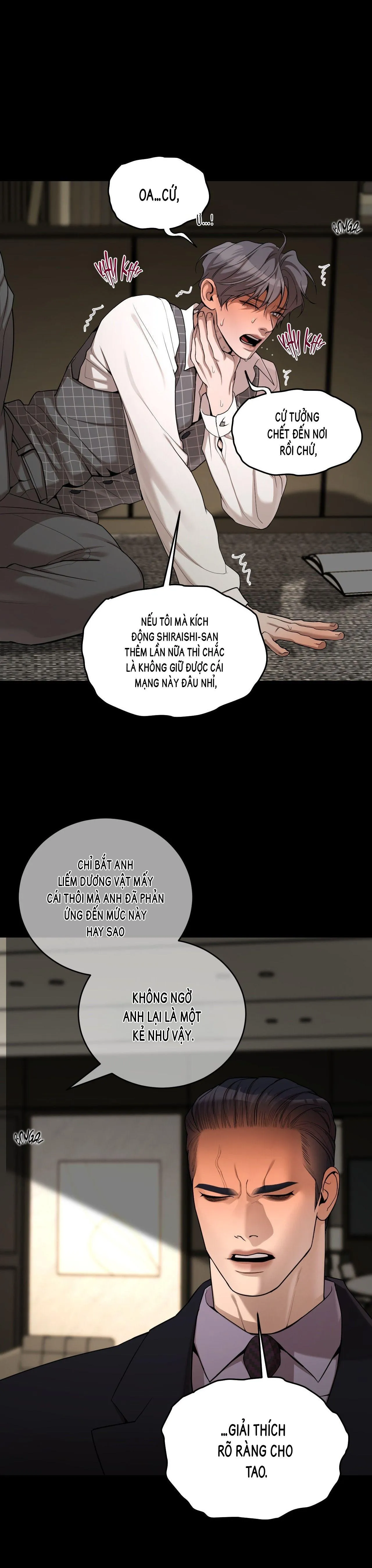 THIẾU NIÊN SÒ: BÙNG CHÁY Chapter 6 Trang 15