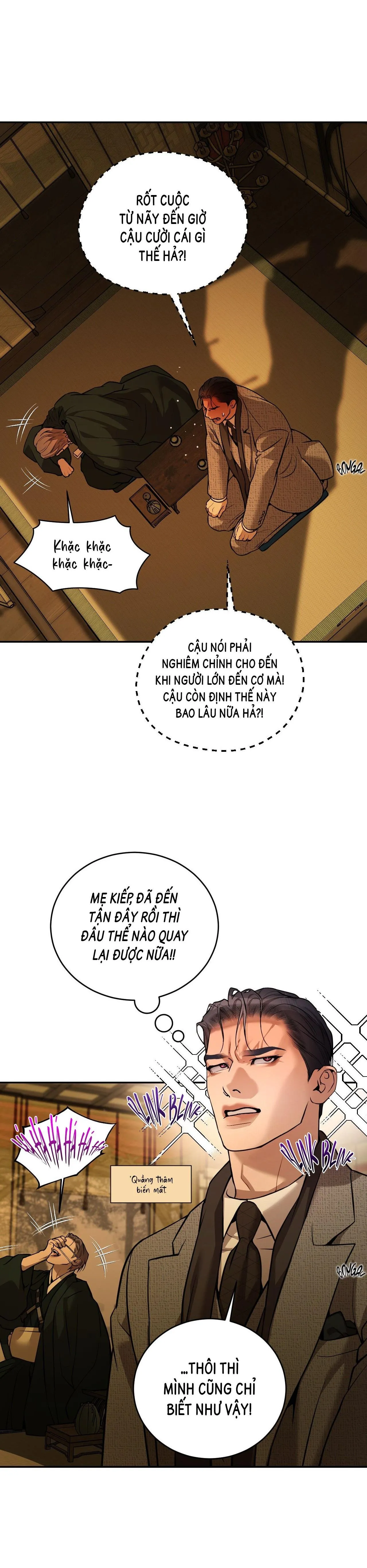 THIẾU NIÊN SÒ: BÙNG CHÁY Chapter 14 Trang 23