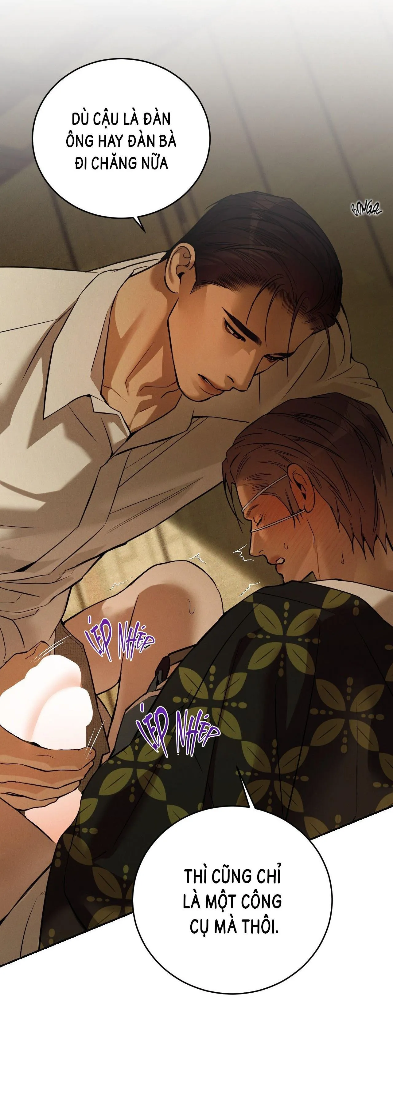 THIẾU NIÊN SÒ: BÙNG CHÁY Chapter 15 Trang 17