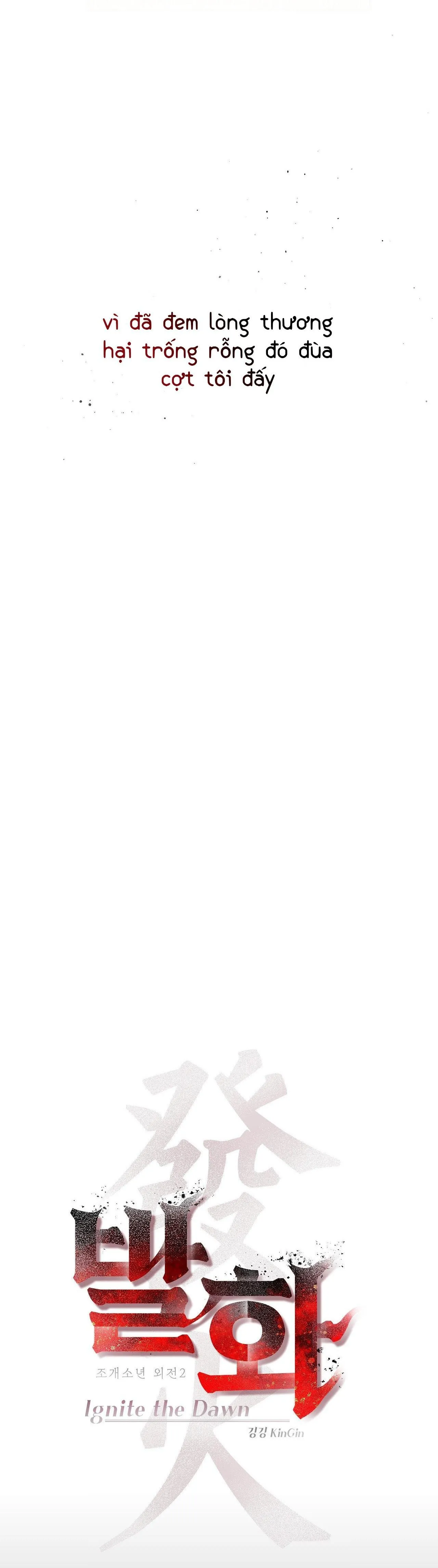 THIẾU NIÊN SÒ: BÙNG CHÁY Chapter 16 Trang 9